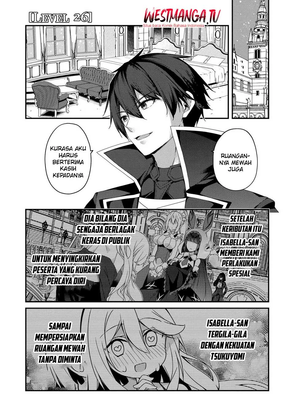 Level 1 kara Hajimaru Shoukan Musou Chapter 26 - halaman 3