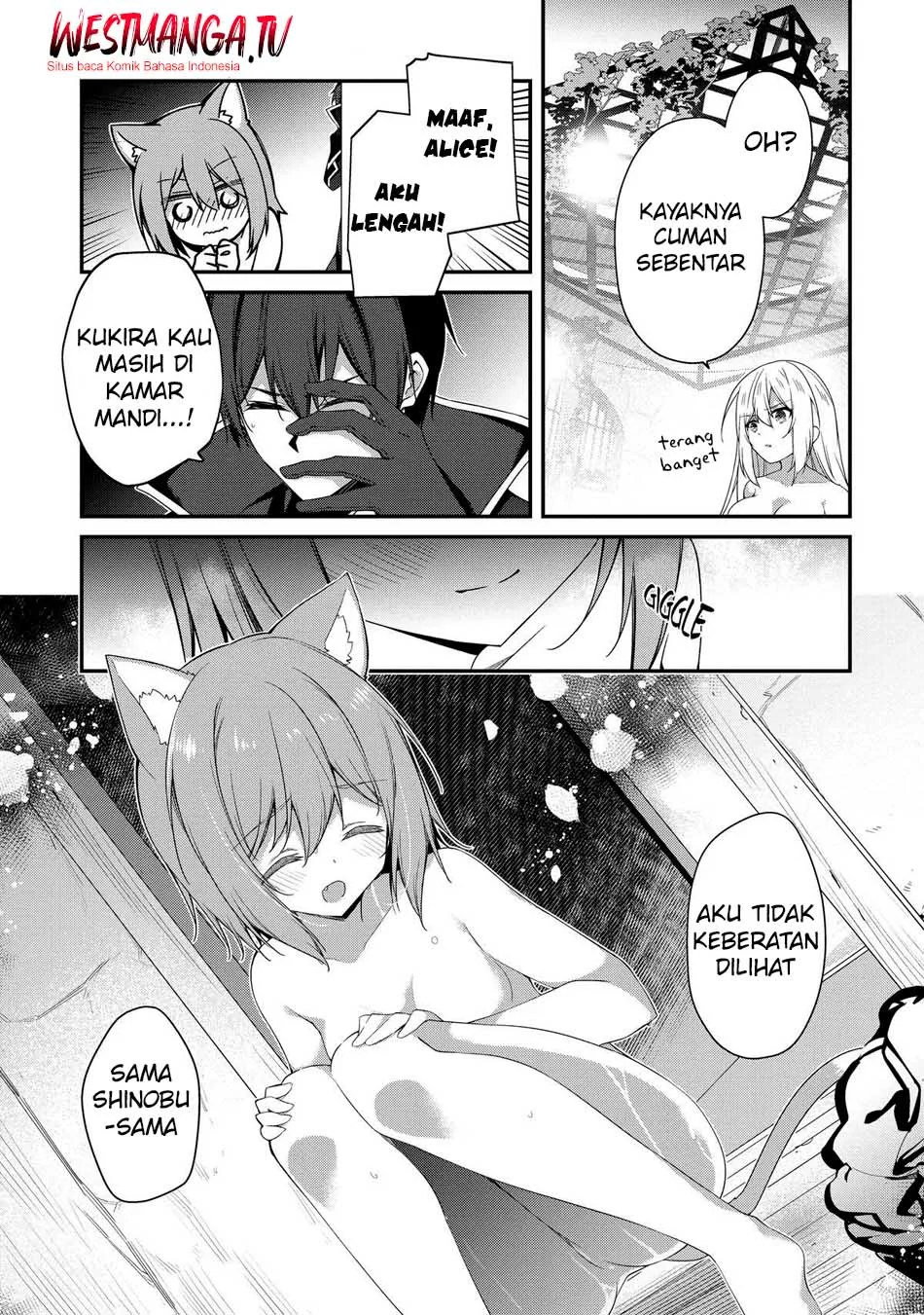 Level 1 kara Hajimaru Shoukan Musou Chapter 26 - halaman 31