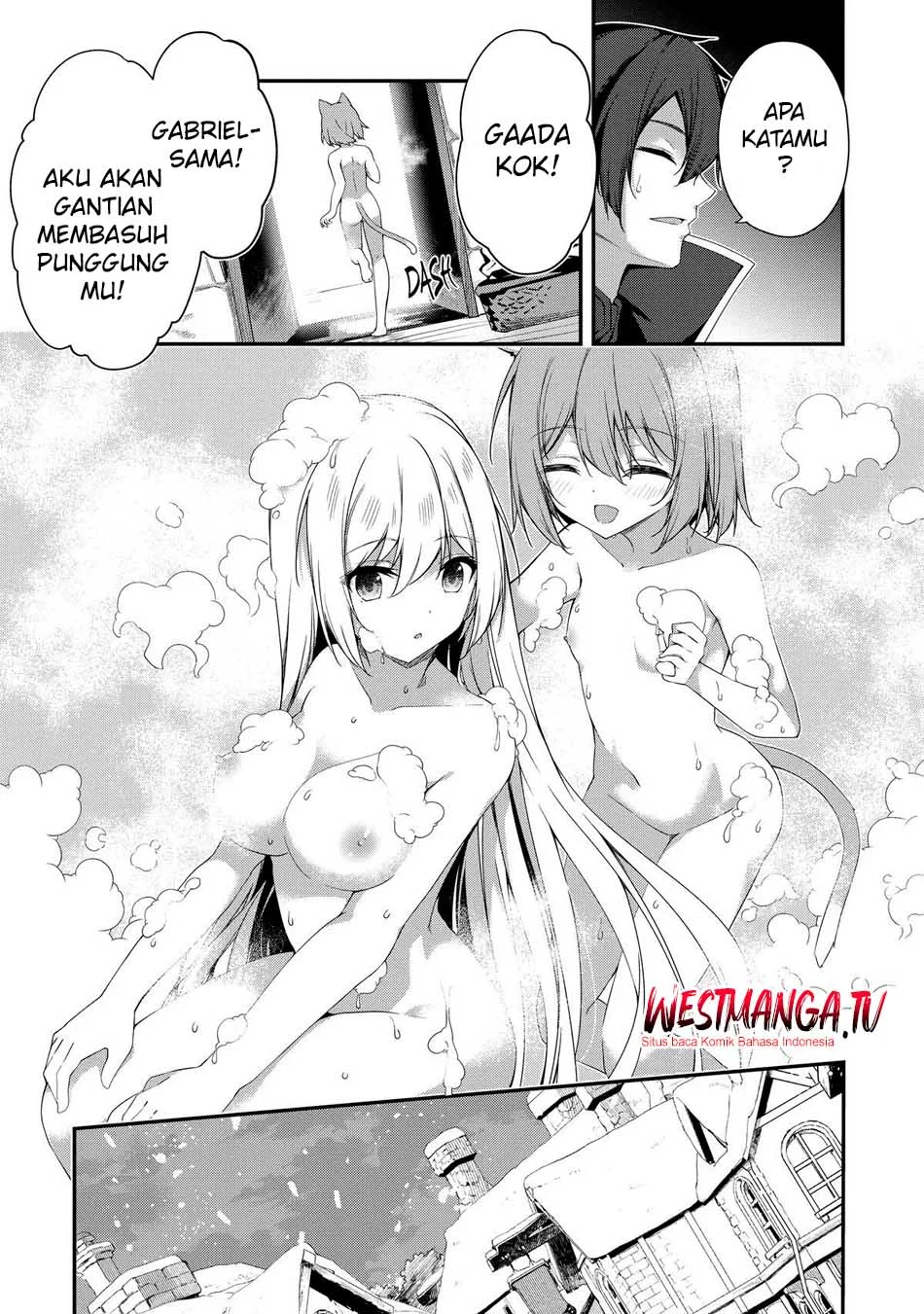 Level 1 kara Hajimaru Shoukan Musou Chapter 26 - halaman 32