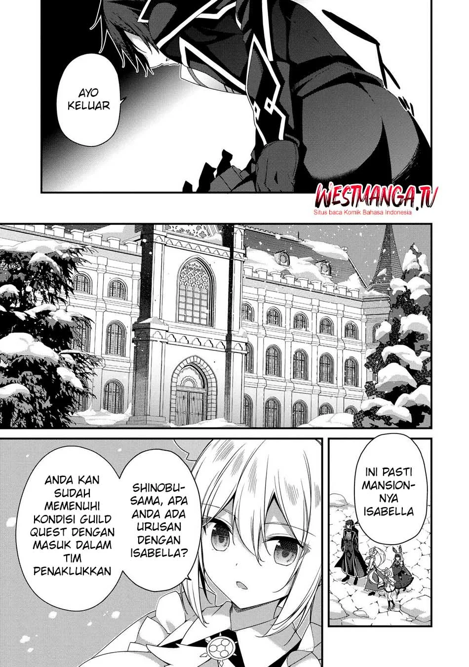 Level 1 kara Hajimaru Shoukan Musou Chapter 26 - halaman 7
