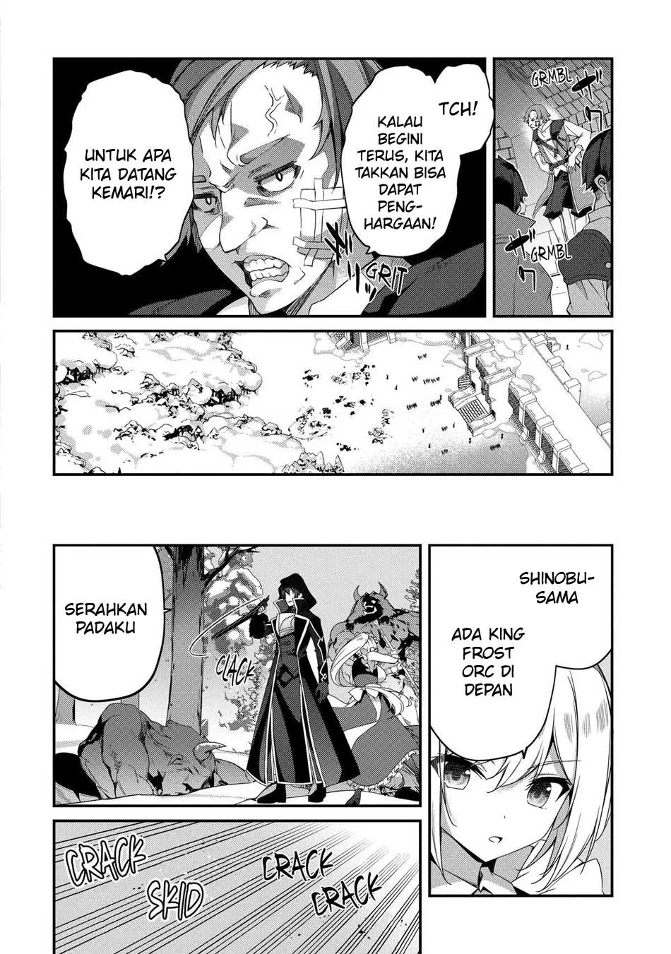 Level 1 kara Hajimaru Shoukan Musou Chapter 27 - halaman 19