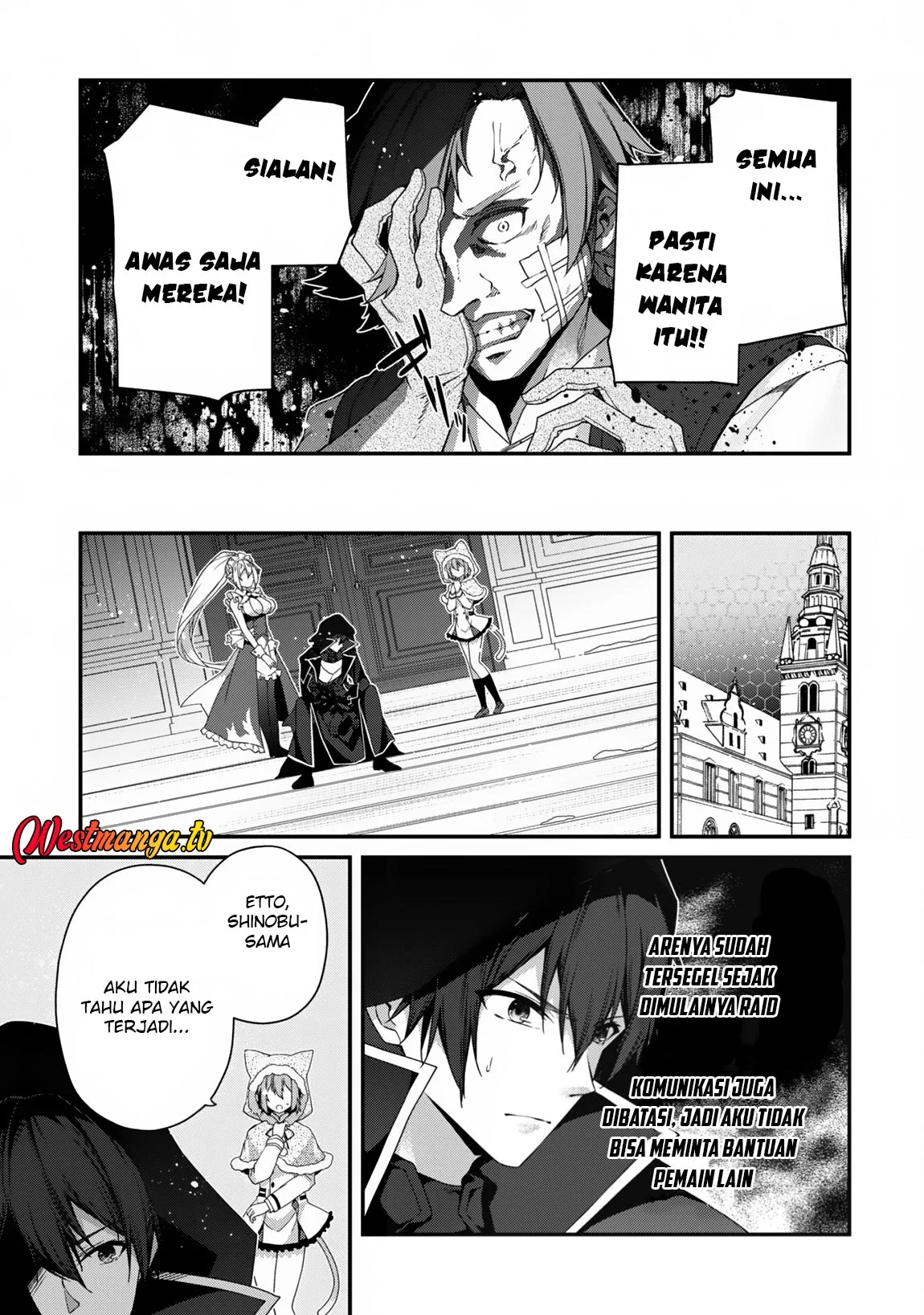 Level 1 kara Hajimaru Shoukan Musou Chapter 28 - halaman 12