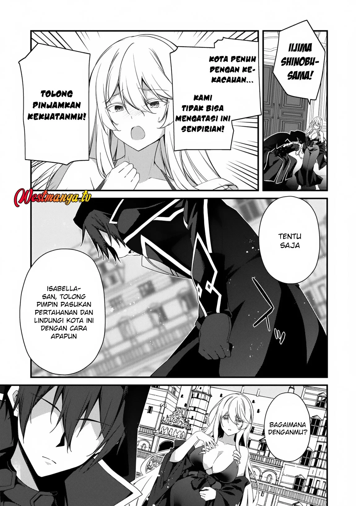 Level 1 kara Hajimaru Shoukan Musou Chapter 28 - halaman 14