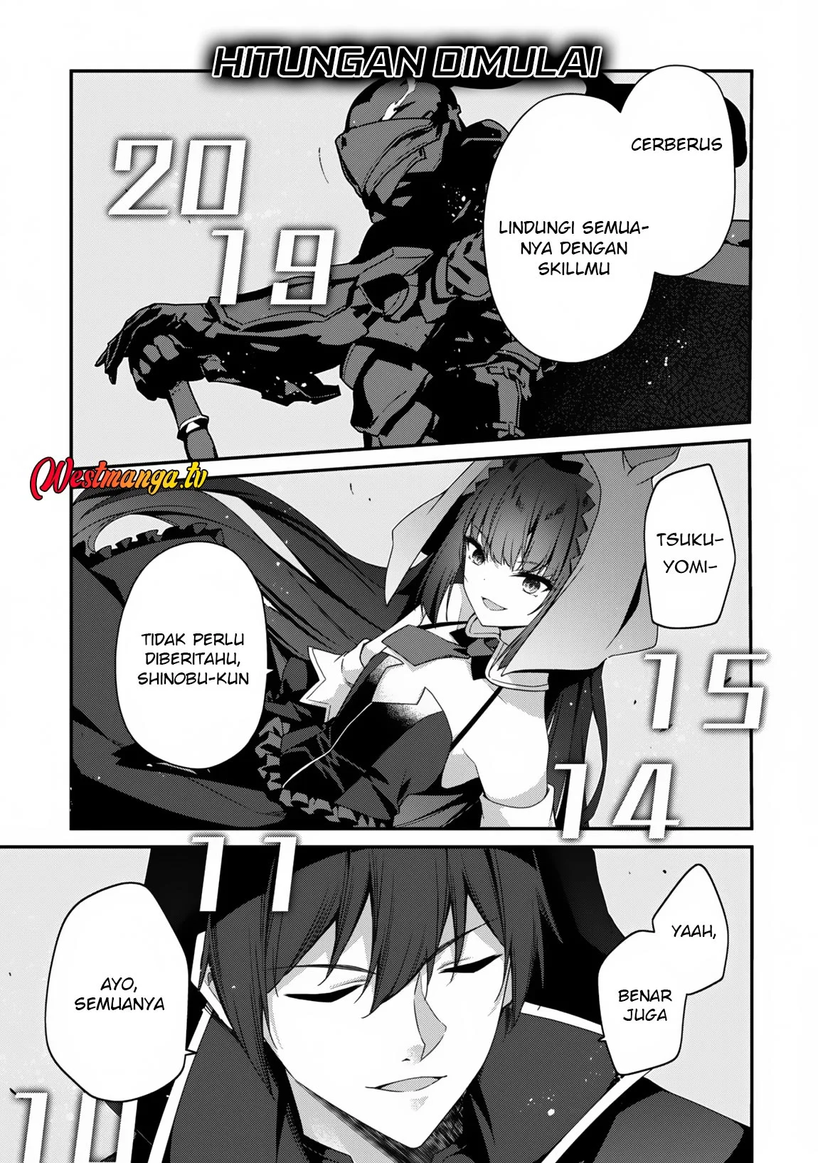 Level 1 kara Hajimaru Shoukan Musou Chapter 28 - halaman 20