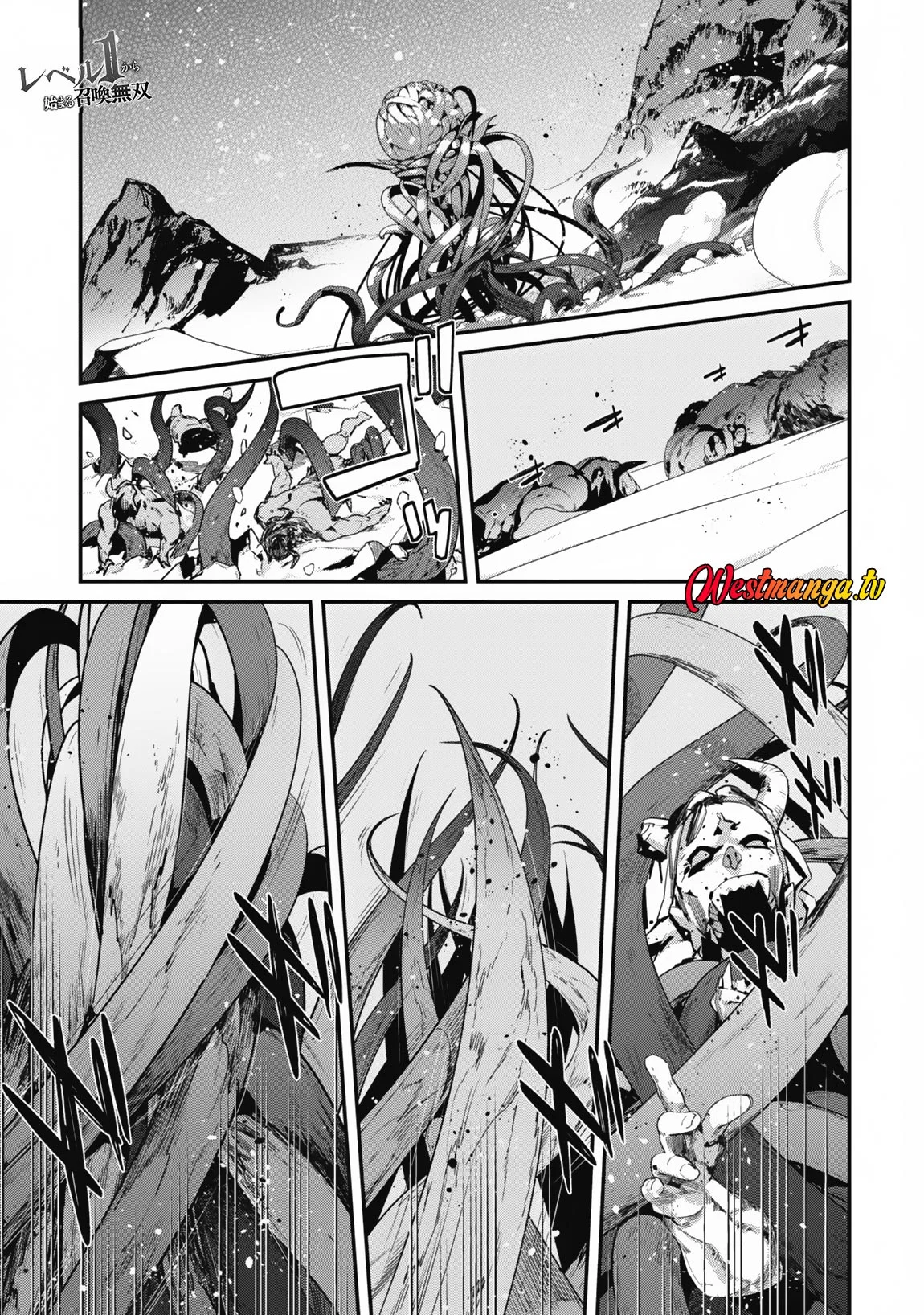 Level 1 kara Hajimaru Shoukan Musou Chapter 28 - halaman 4