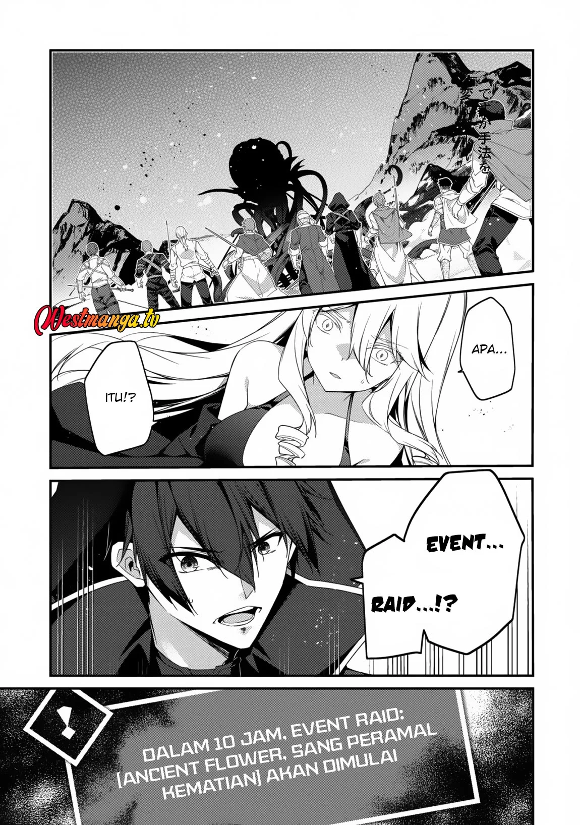 Level 1 kara Hajimaru Shoukan Musou Chapter 28 - halaman 6