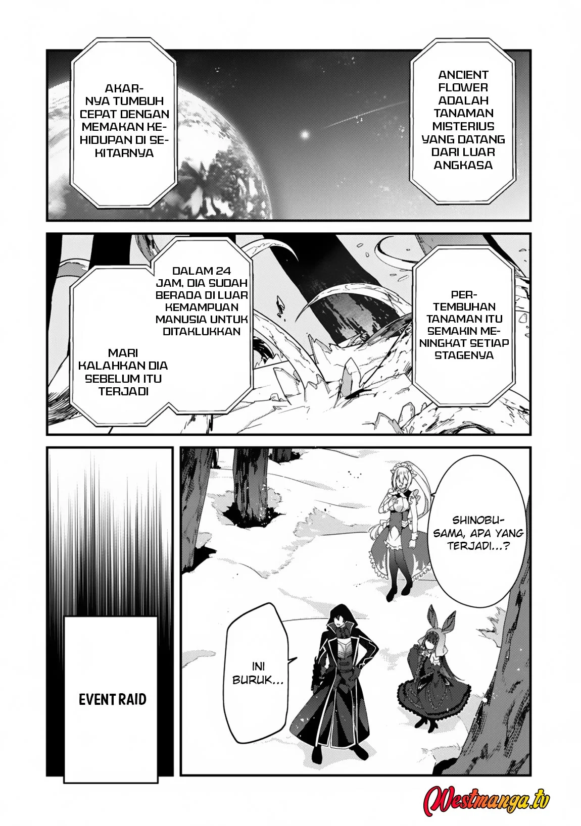 Level 1 kara Hajimaru Shoukan Musou Chapter 28 - halaman 7