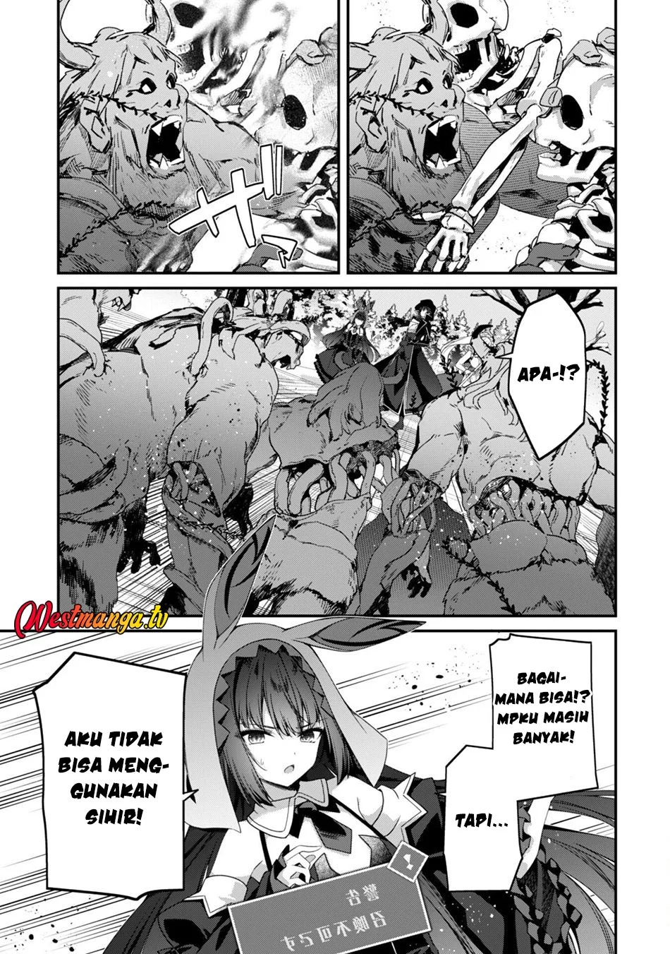 Level 1 kara Hajimaru Shoukan Musou Chapter 29 - halaman 10