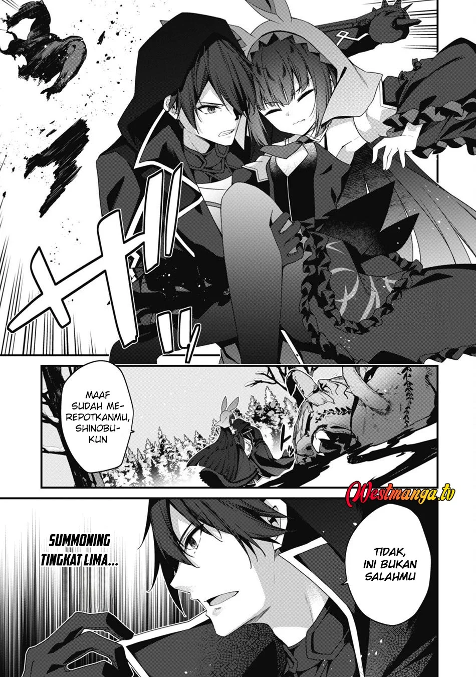 Level 1 kara Hajimaru Shoukan Musou Chapter 29 - halaman 12
