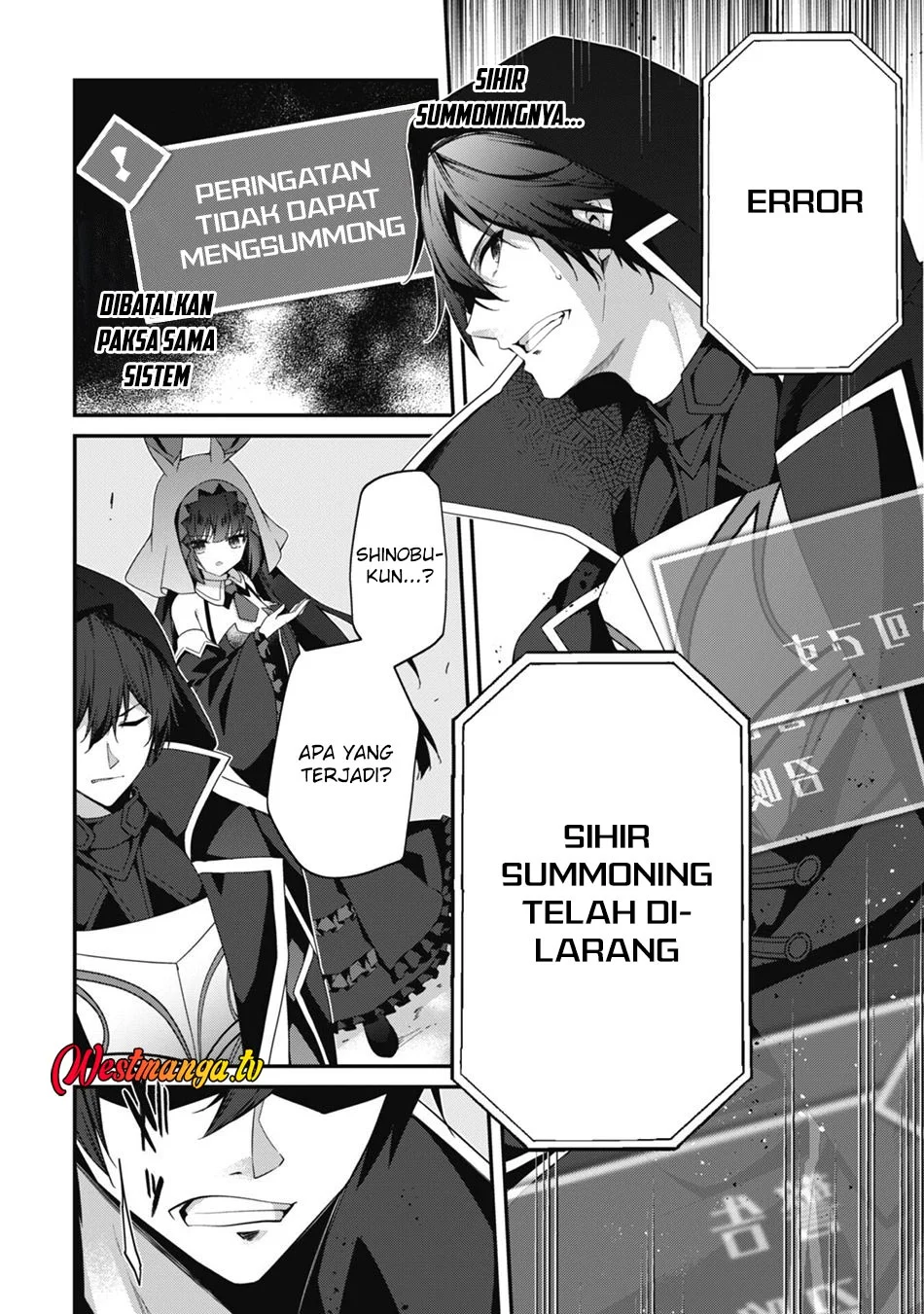 Level 1 kara Hajimaru Shoukan Musou Chapter 29 - halaman 13