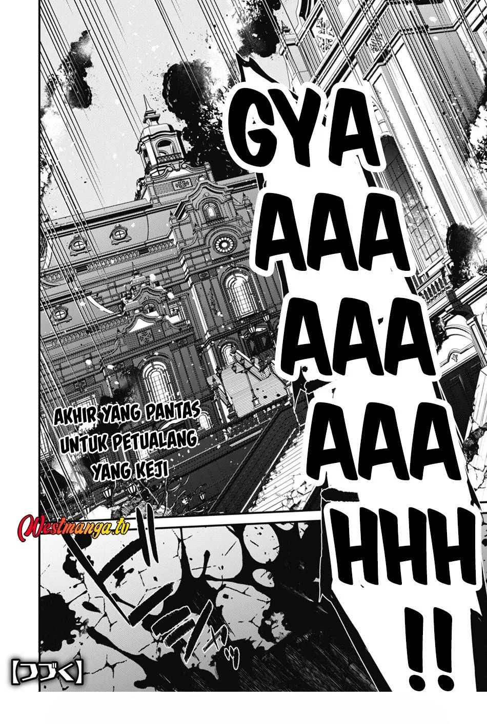 Level 1 kara Hajimaru Shoukan Musou Chapter 29 - halaman 35