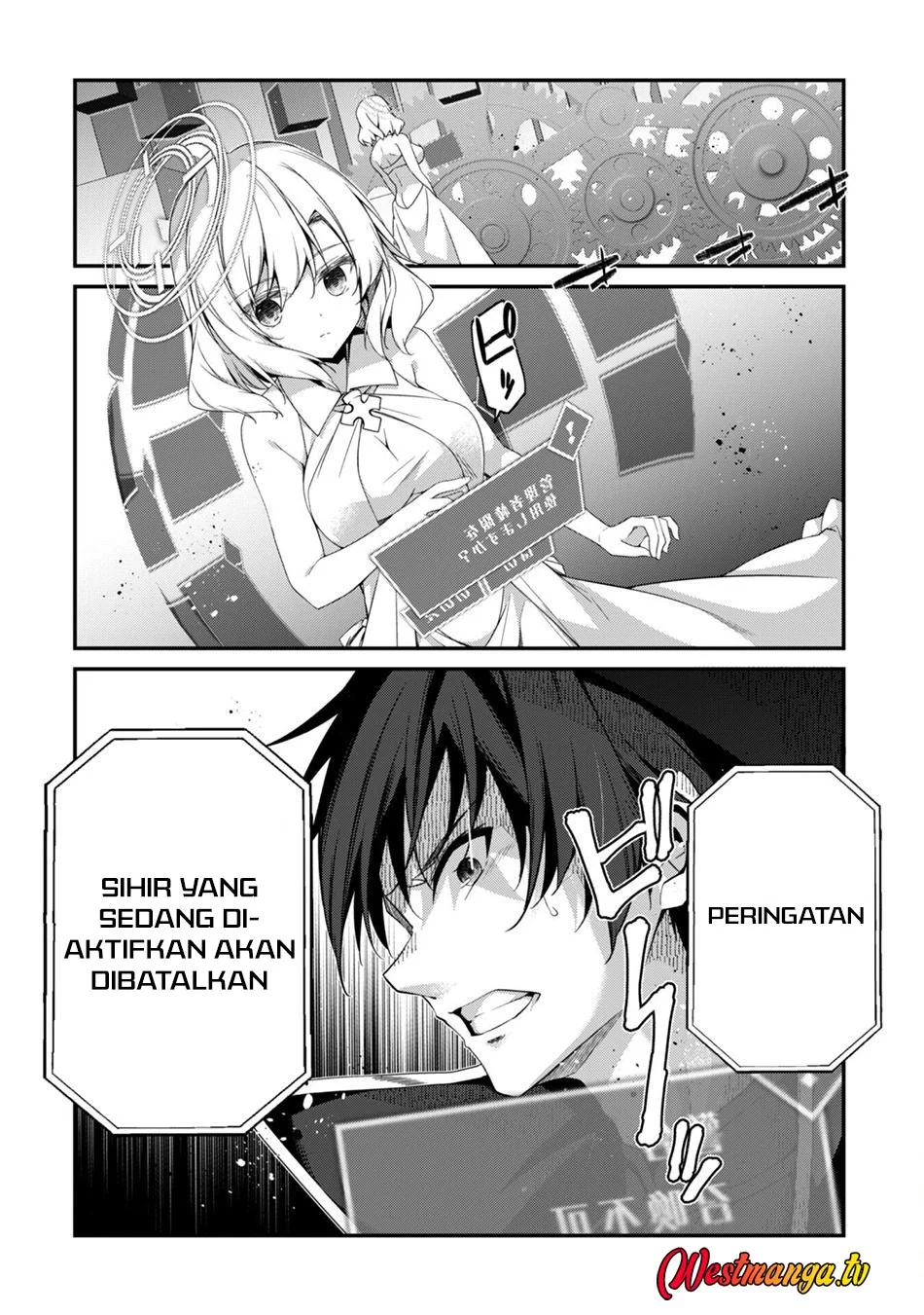 Level 1 kara Hajimaru Shoukan Musou Chapter 29 - halaman 9