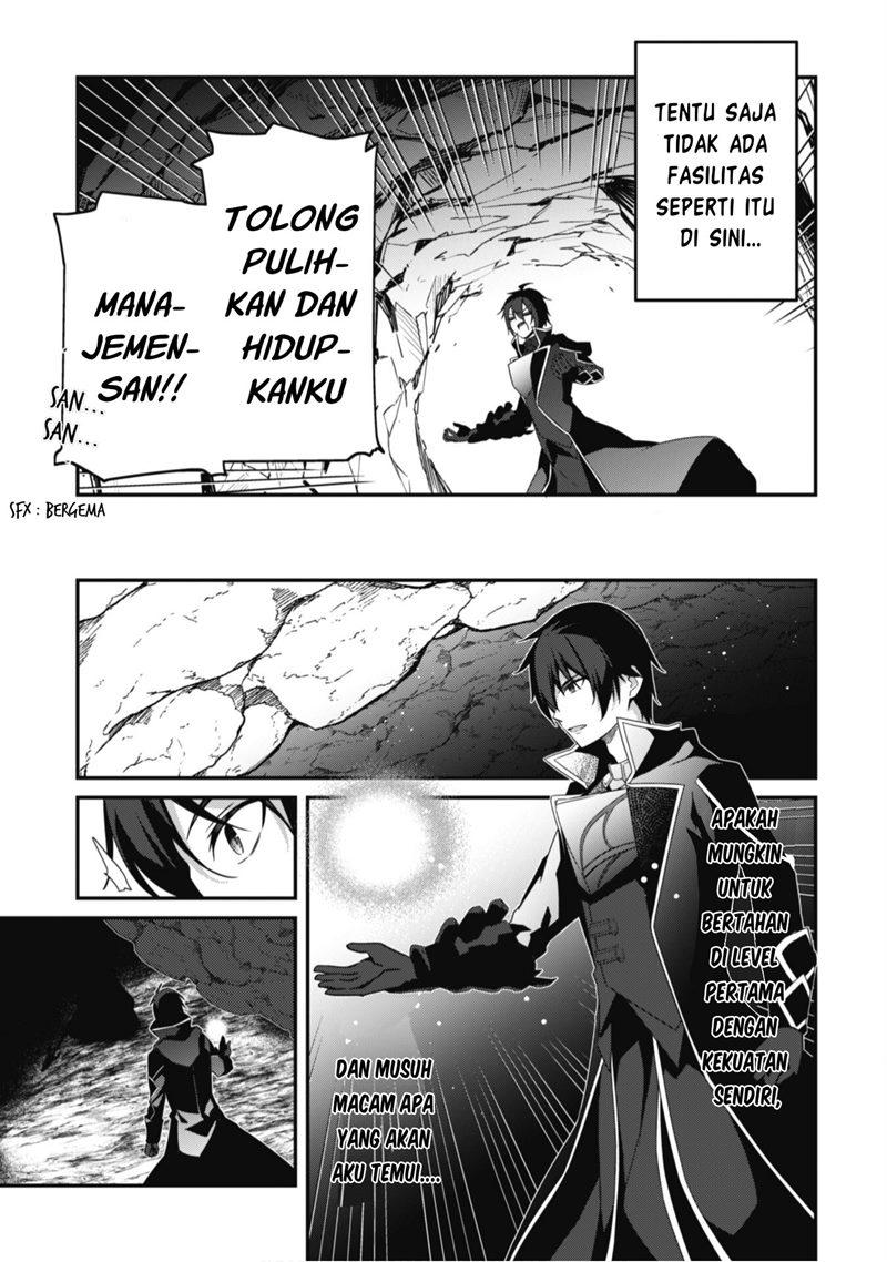 Level 1 kara Hajimaru Shoukan Musou Chapter 3 - halaman 15
