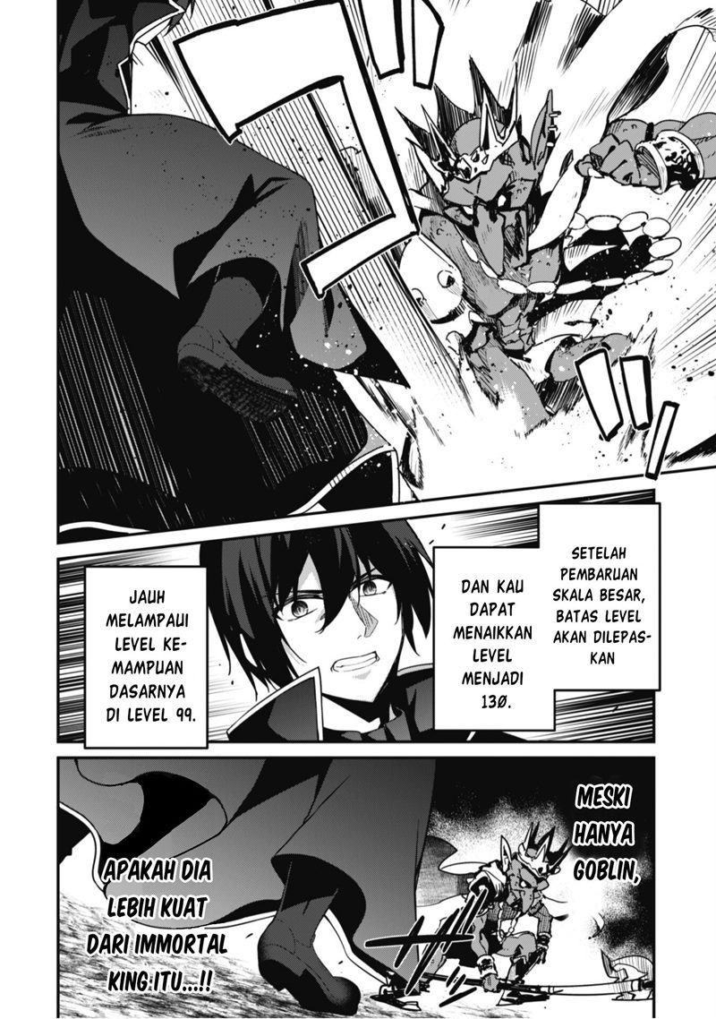 Level 1 kara Hajimaru Shoukan Musou Chapter 3 - halaman 18