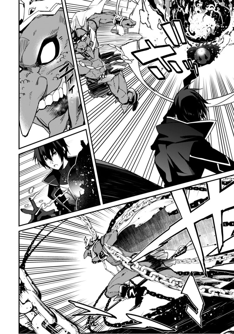 Level 1 kara Hajimaru Shoukan Musou Chapter 3 - halaman 20