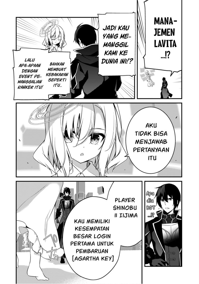 Level 1 kara Hajimaru Shoukan Musou Chapter 3 - halaman 4