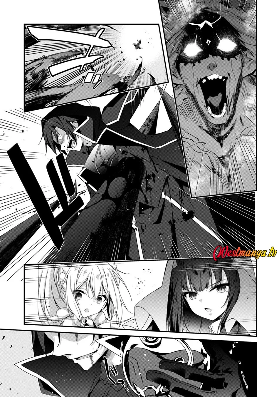 Level 1 kara Hajimaru Shoukan Musou Chapter 30 - halaman 11