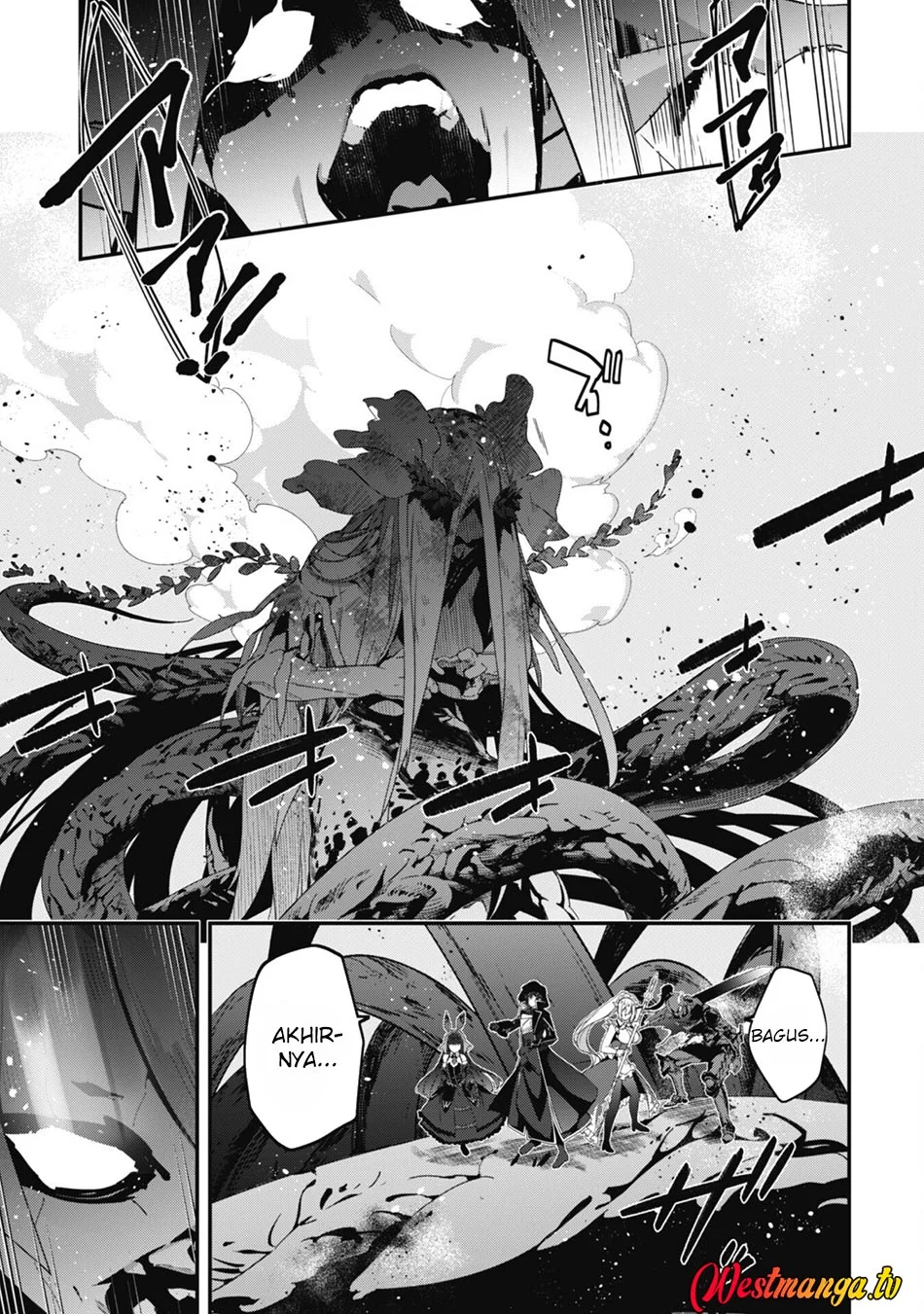 Level 1 kara Hajimaru Shoukan Musou Chapter 30 - halaman 13