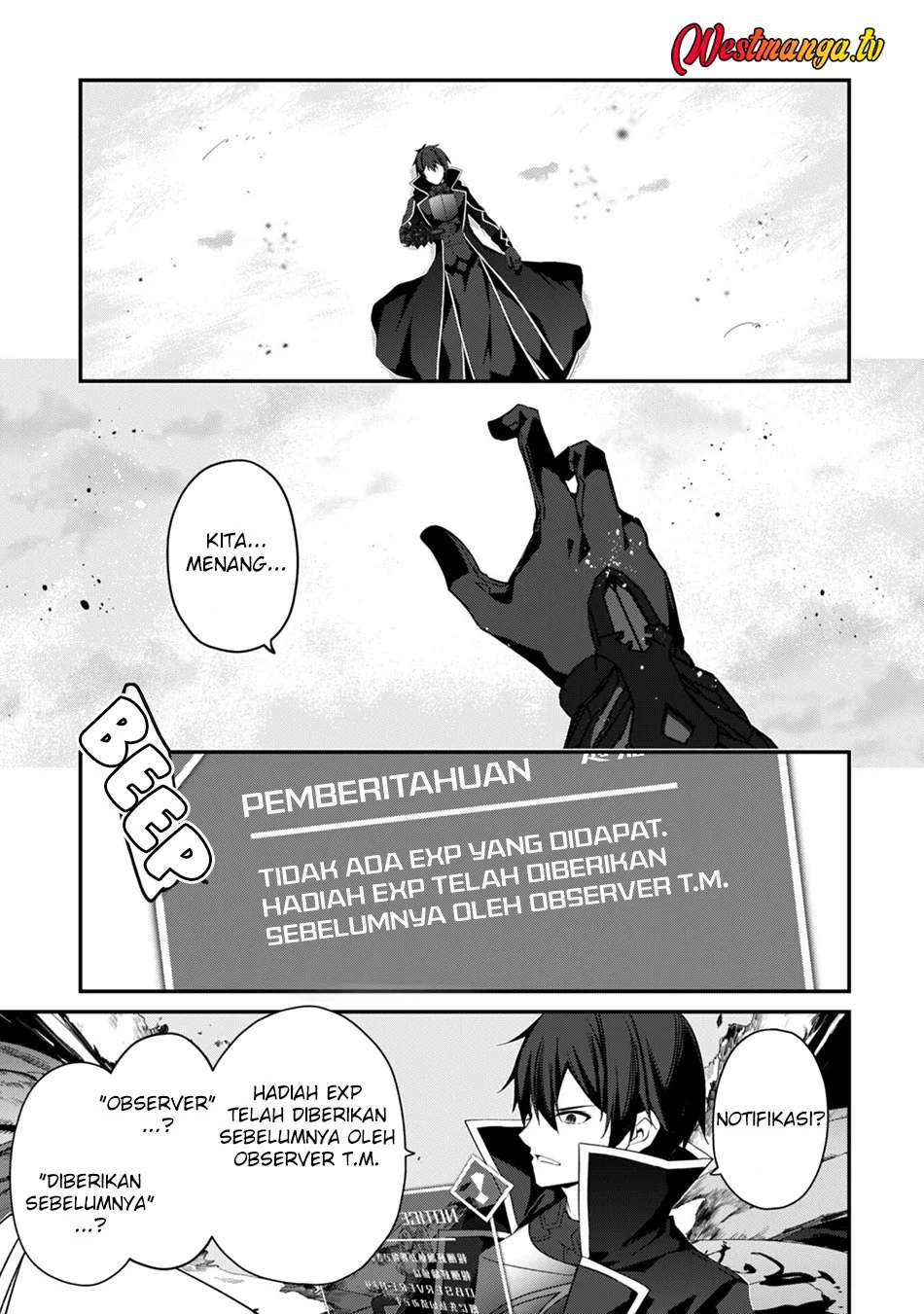 Level 1 kara Hajimaru Shoukan Musou Chapter 30 - halaman 27