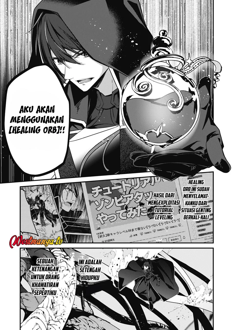 Level 1 kara Hajimaru Shoukan Musou Chapter 30 - halaman 9