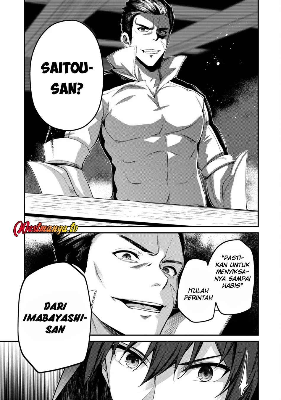 Level 1 kara Hajimaru Shoukan Musou Chapter 31 - halaman 22
