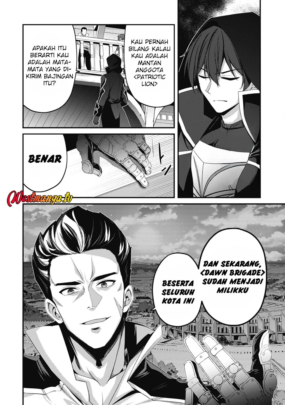 Level 1 kara Hajimaru Shoukan Musou Chapter 31 - halaman 23