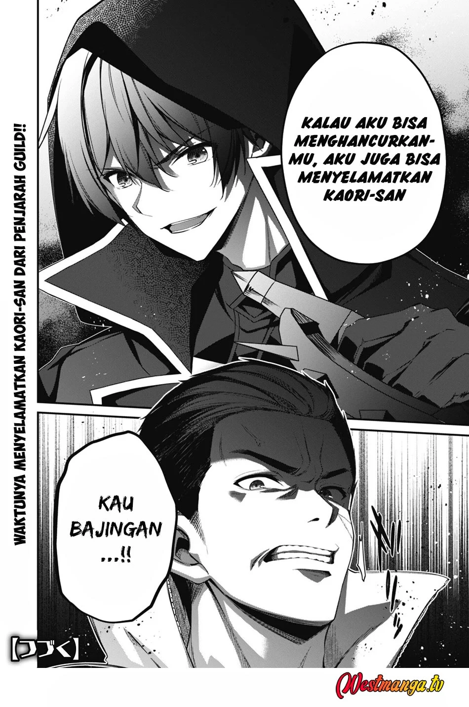 Level 1 kara Hajimaru Shoukan Musou Chapter 31 - halaman 27