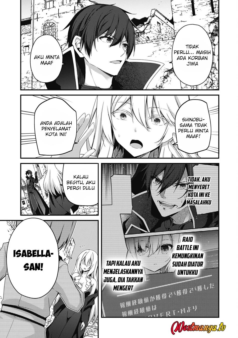 Level 1 kara Hajimaru Shoukan Musou Chapter 31 - halaman 6