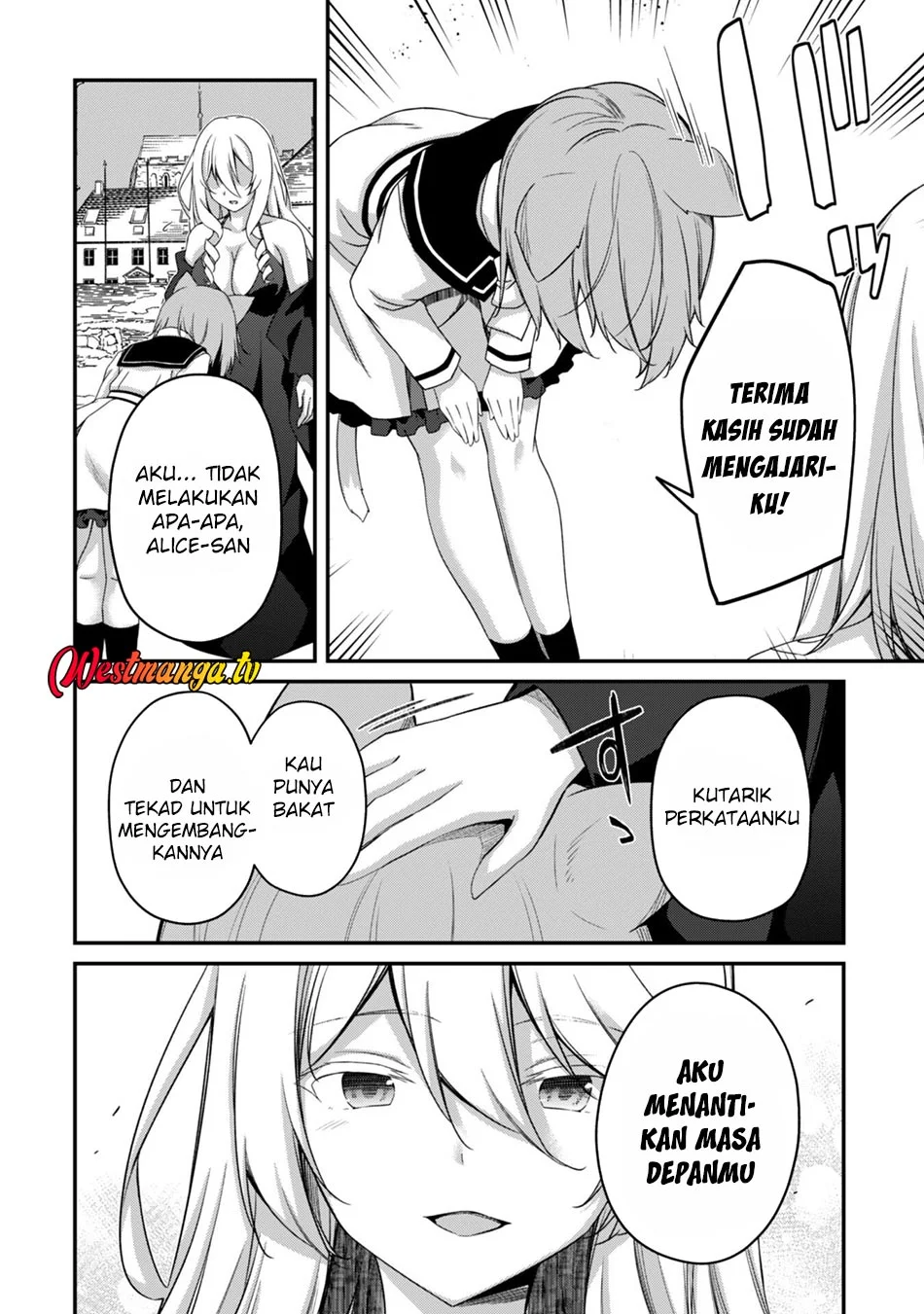 Level 1 kara Hajimaru Shoukan Musou Chapter 31 - halaman 7