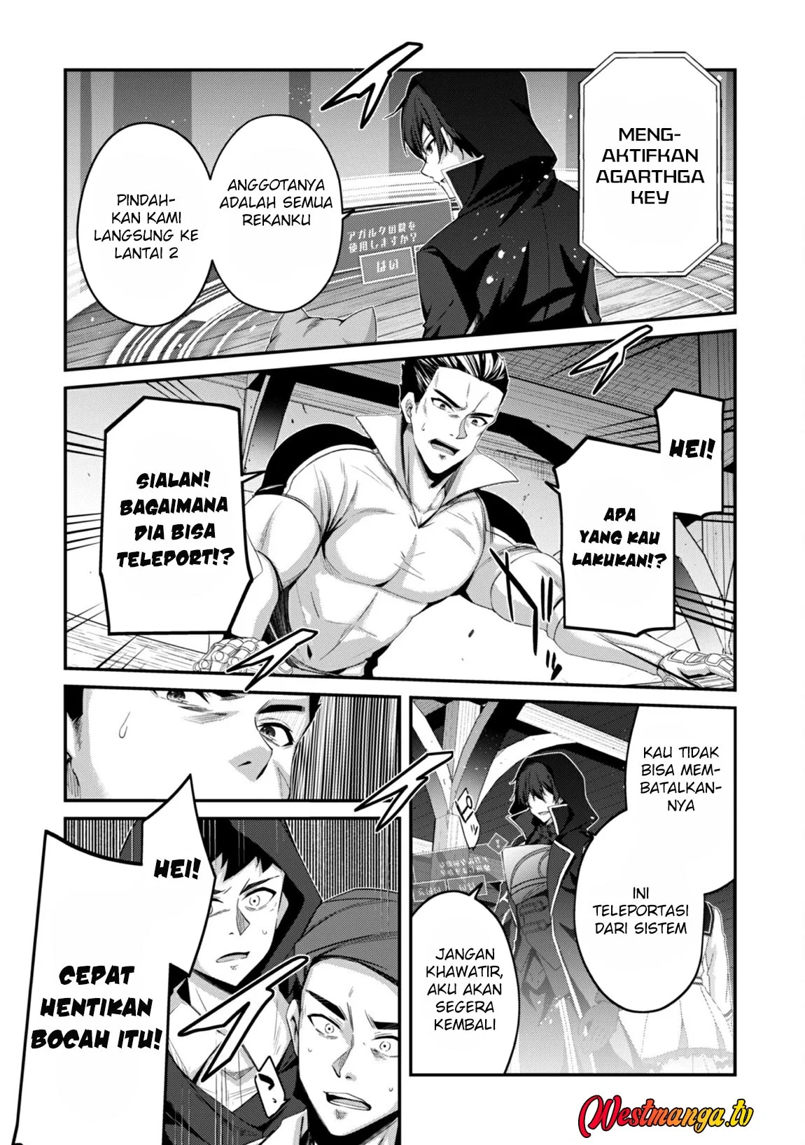 Level 1 kara Hajimaru Shoukan Musou Chapter 32 - halaman 11