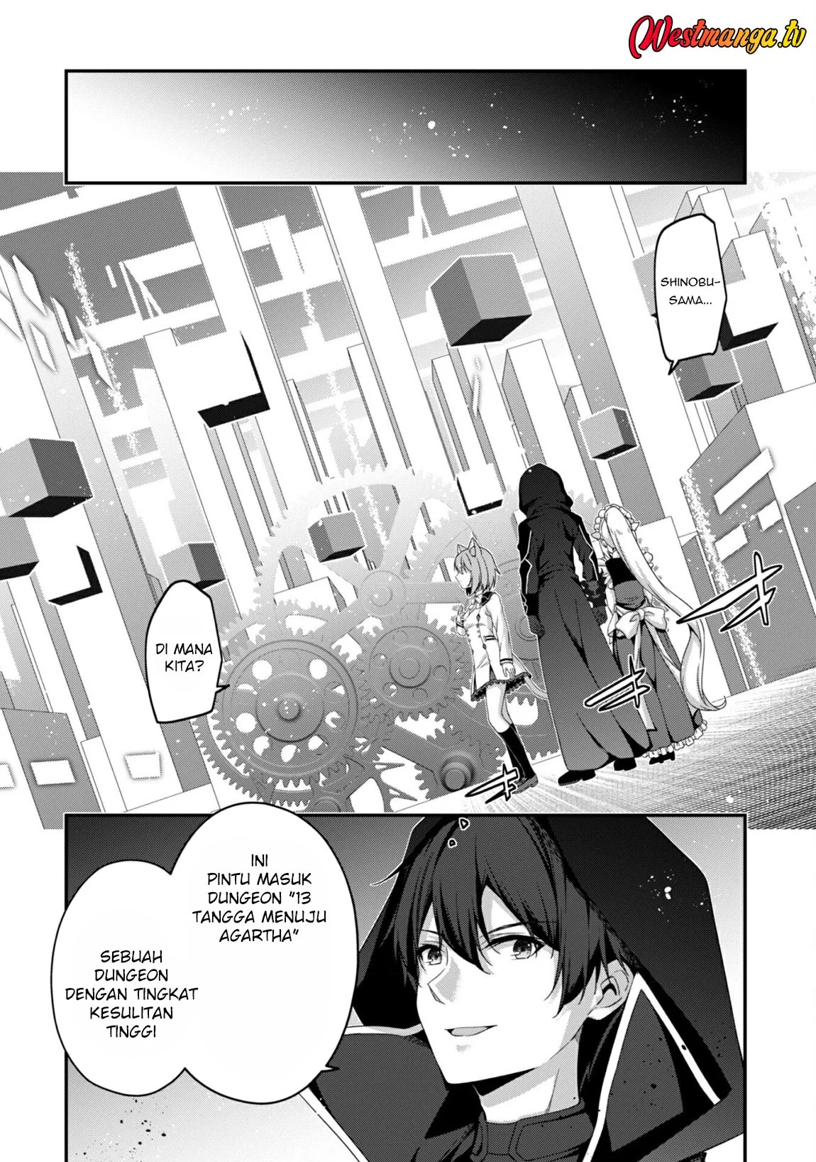 Level 1 kara Hajimaru Shoukan Musou Chapter 32 - halaman 13