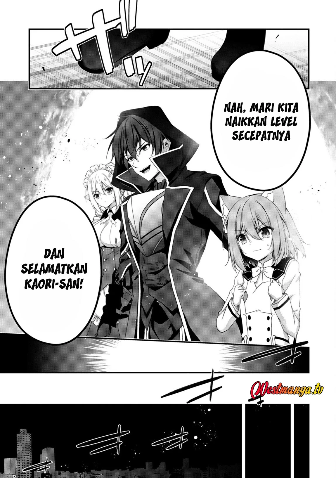 Level 1 kara Hajimaru Shoukan Musou Chapter 32 - halaman 18