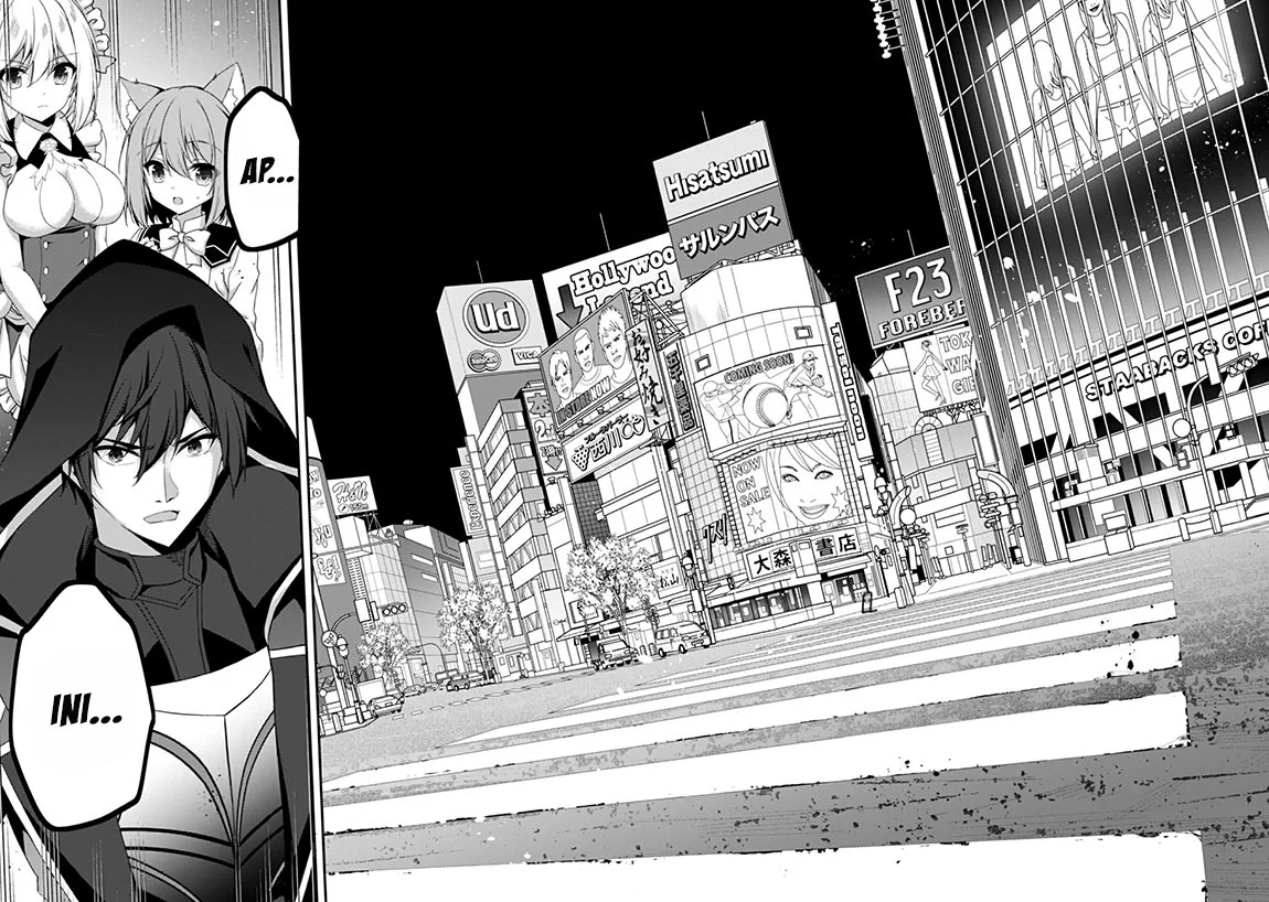 Level 1 kara Hajimaru Shoukan Musou Chapter 32 - halaman 19