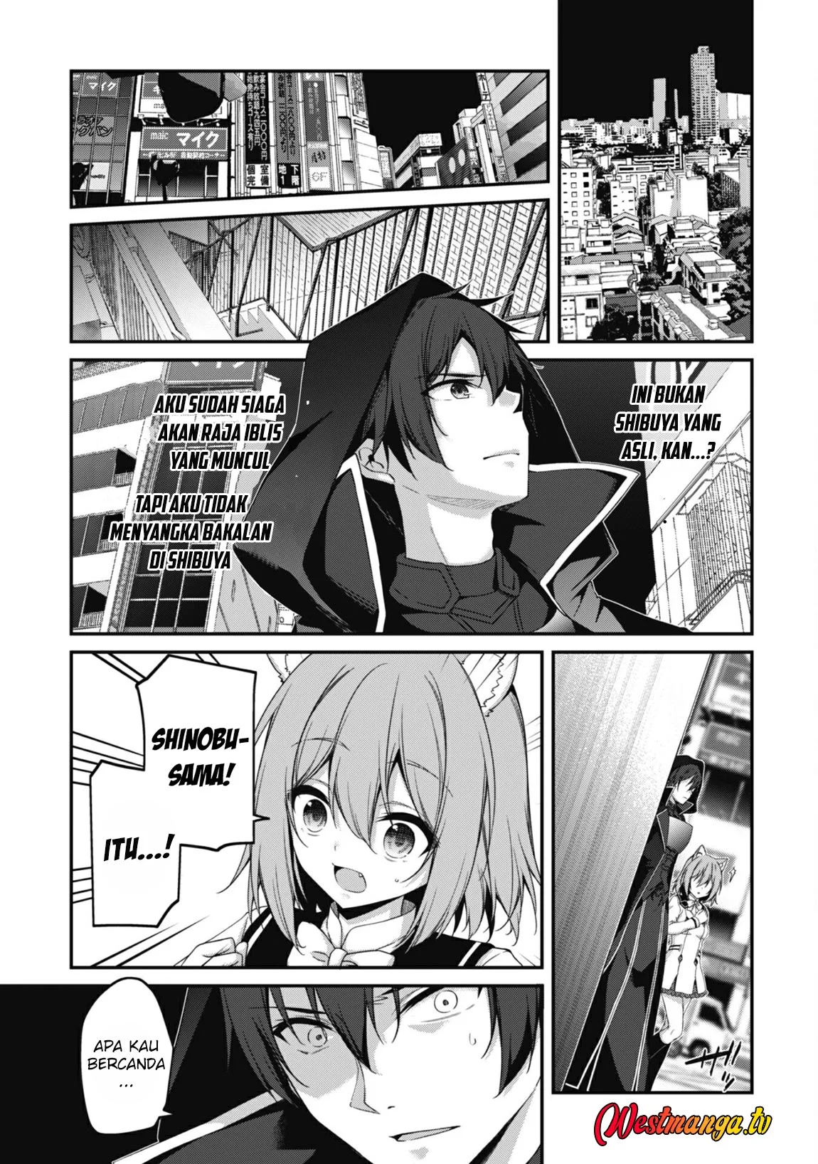Level 1 kara Hajimaru Shoukan Musou Chapter 32 - halaman 21