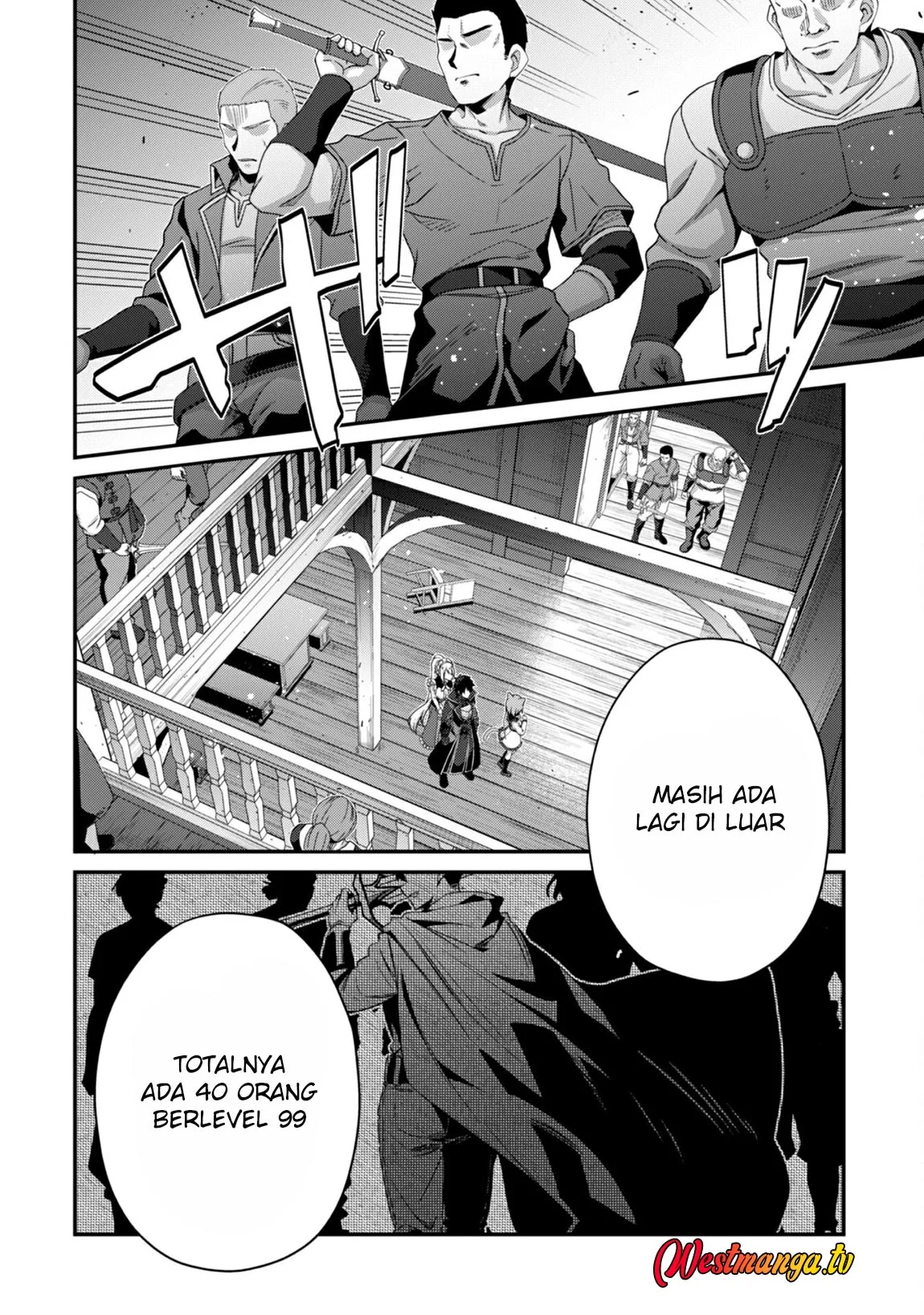 Level 1 kara Hajimaru Shoukan Musou Chapter 32 - halaman 5