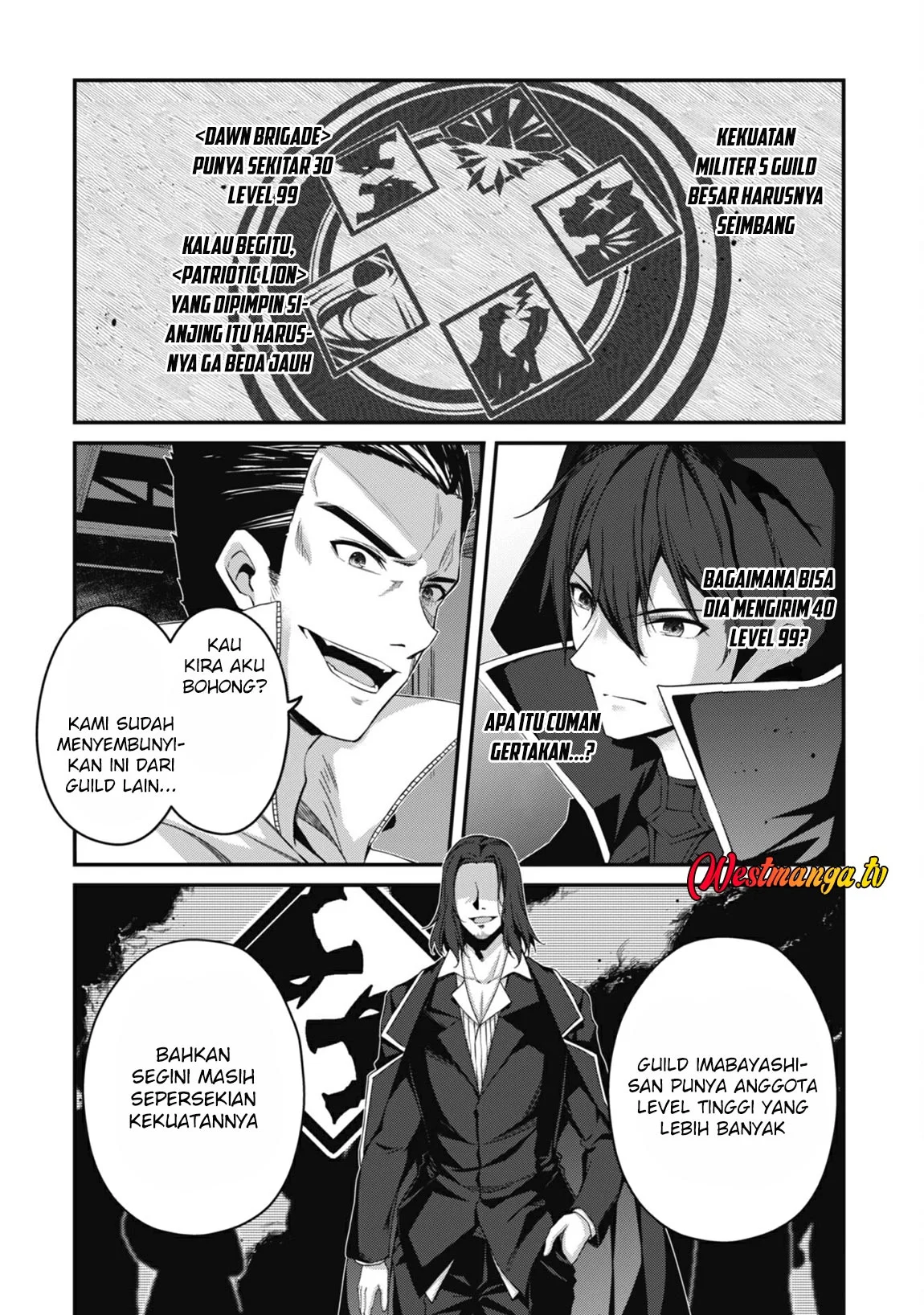 Level 1 kara Hajimaru Shoukan Musou Chapter 32 - halaman 7