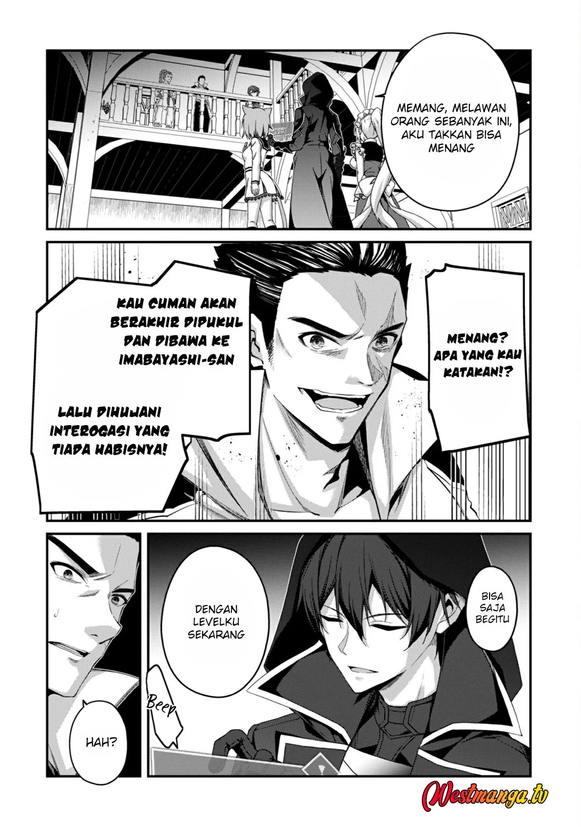 Level 1 kara Hajimaru Shoukan Musou Chapter 32 - halaman 9