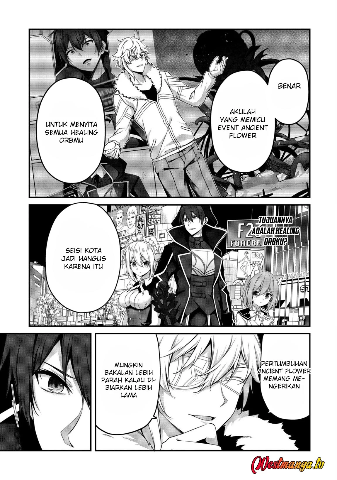 Level 1 kara Hajimaru Shoukan Musou Chapter 33 - halaman 12