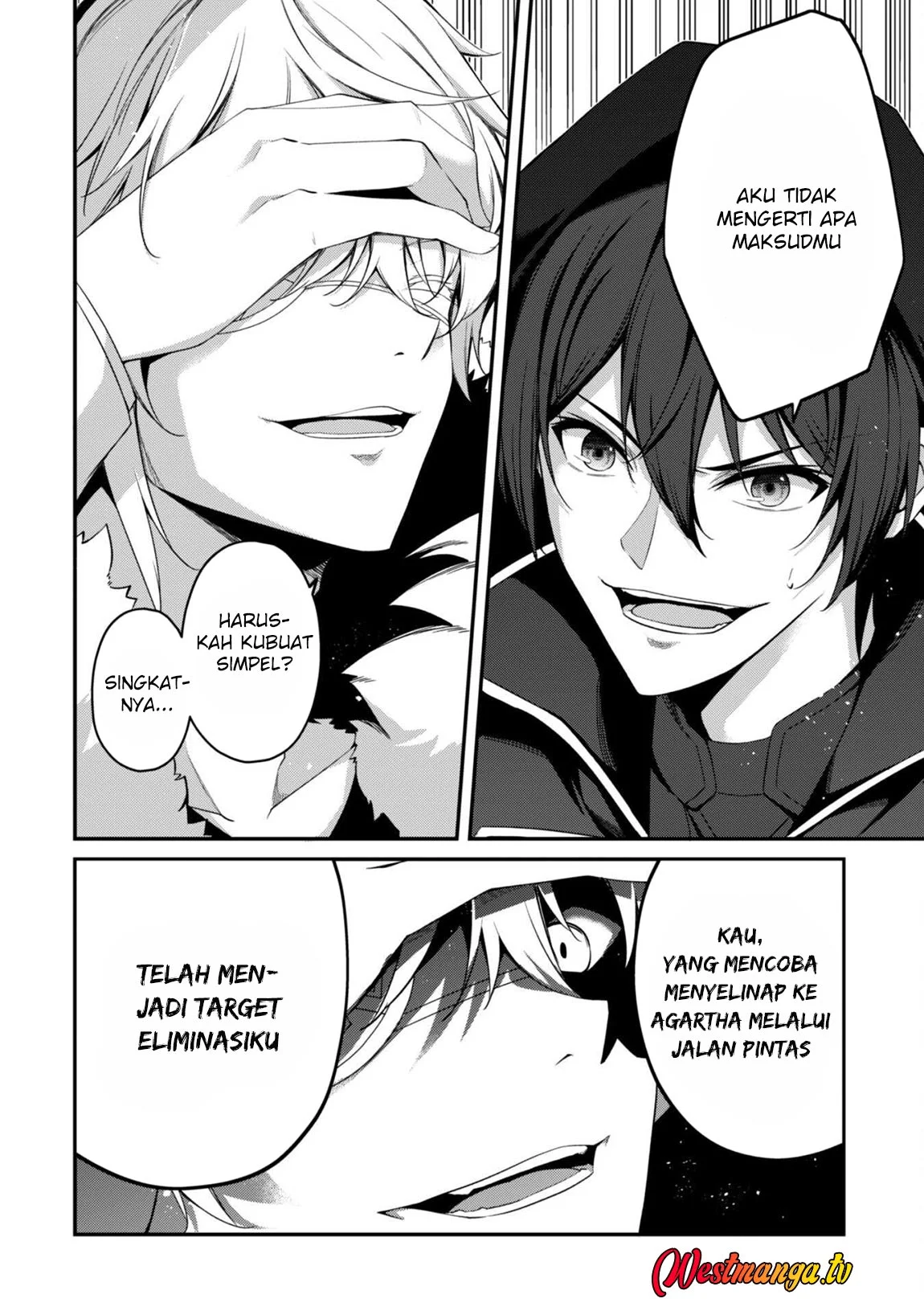Level 1 kara Hajimaru Shoukan Musou Chapter 33 - halaman 19