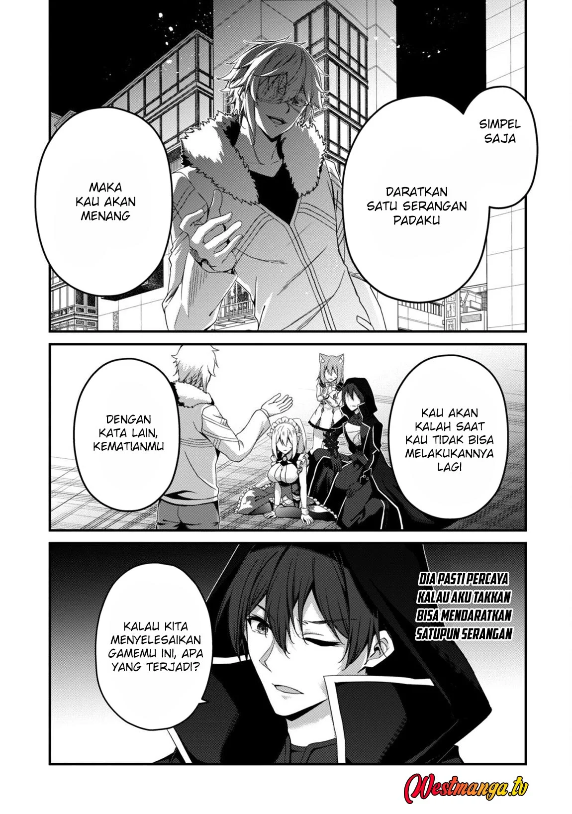 Level 1 kara Hajimaru Shoukan Musou Chapter 33 - halaman 26