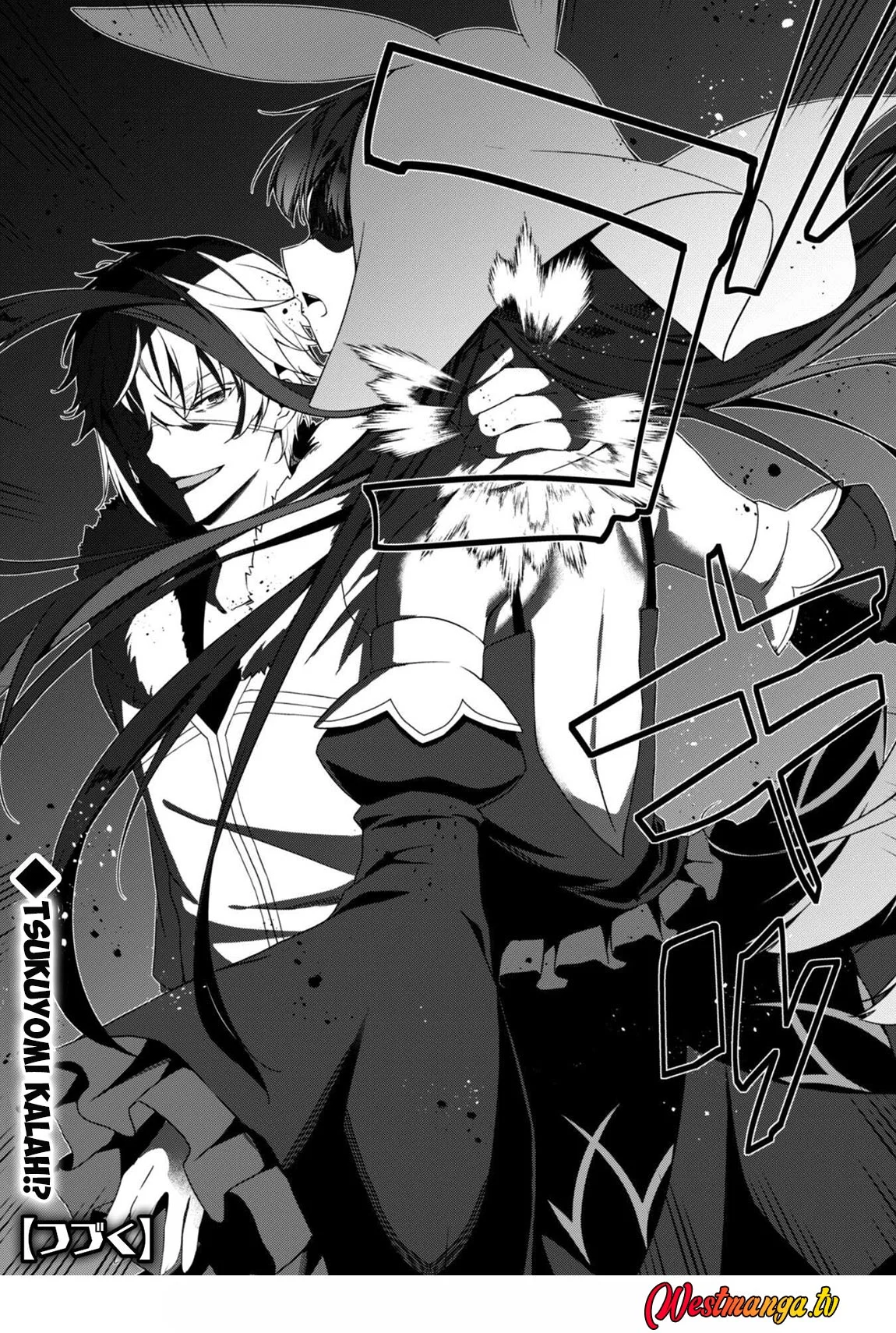 Level 1 kara Hajimaru Shoukan Musou Chapter 33 - halaman 31