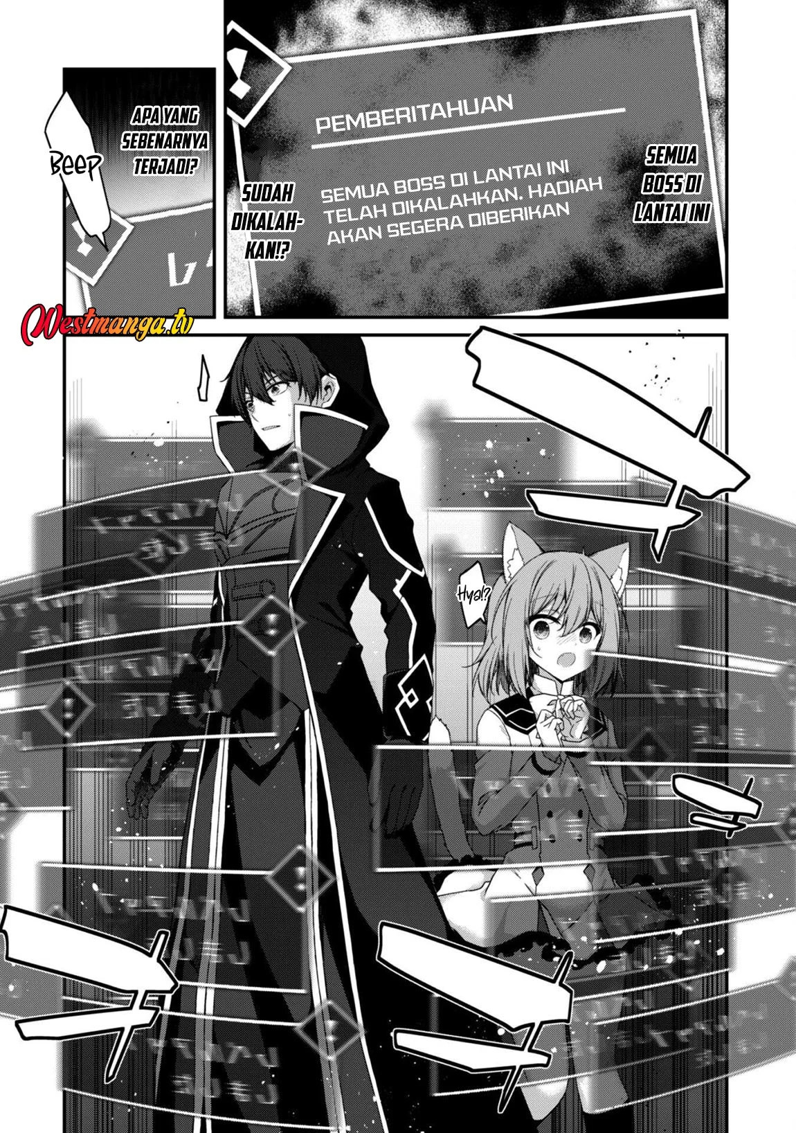 Level 1 kara Hajimaru Shoukan Musou Chapter 33 - halaman 5