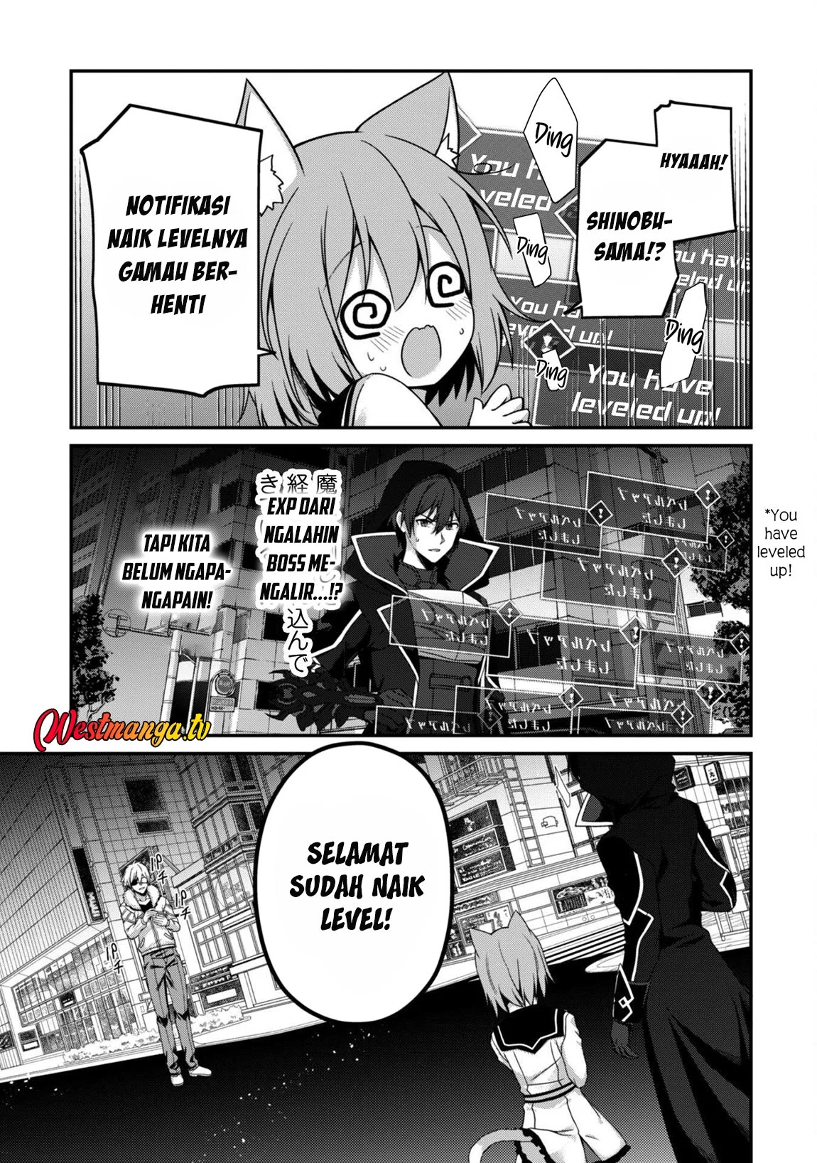 Level 1 kara Hajimaru Shoukan Musou Chapter 33 - halaman 6