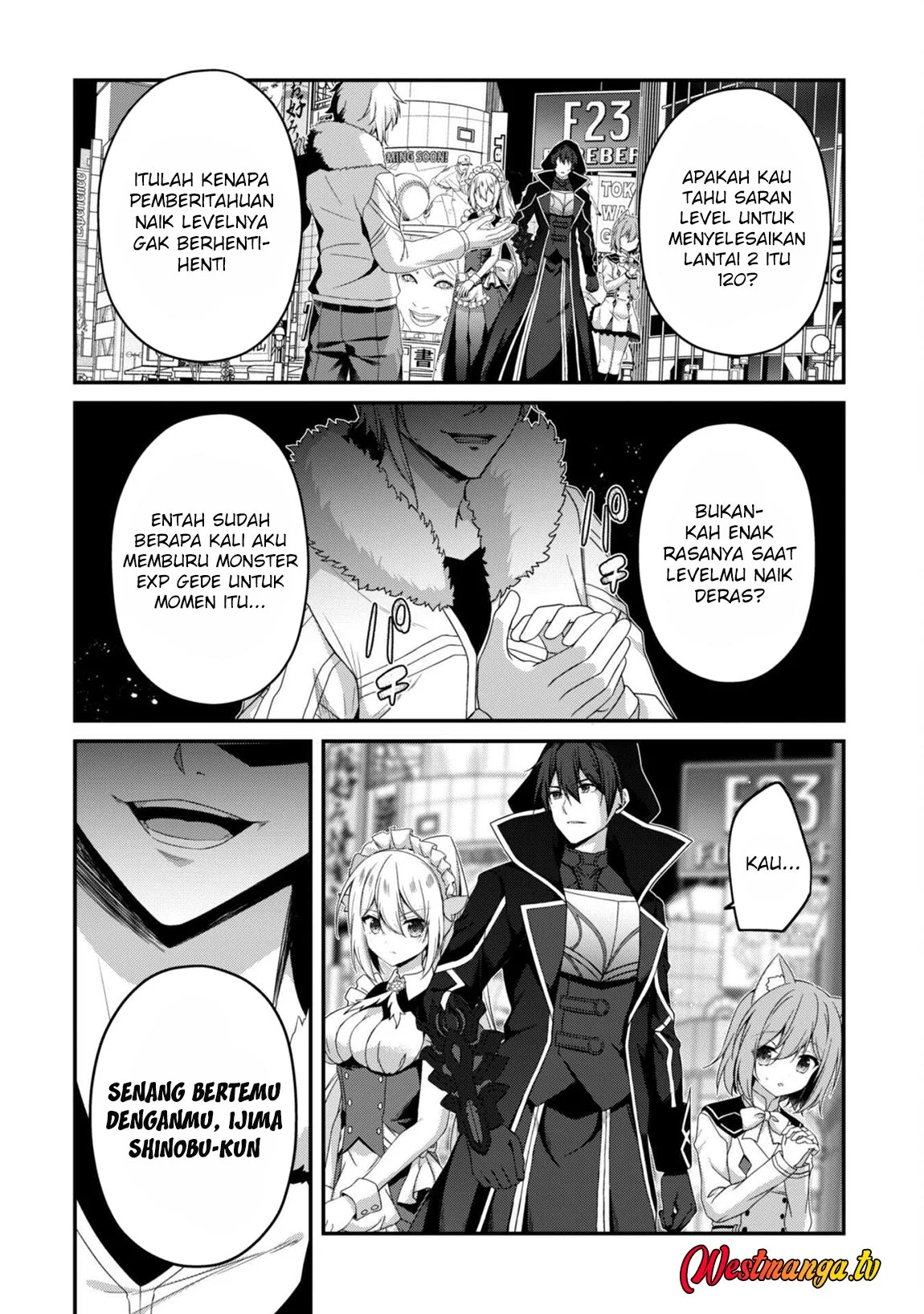 Level 1 kara Hajimaru Shoukan Musou Chapter 33 - halaman 7