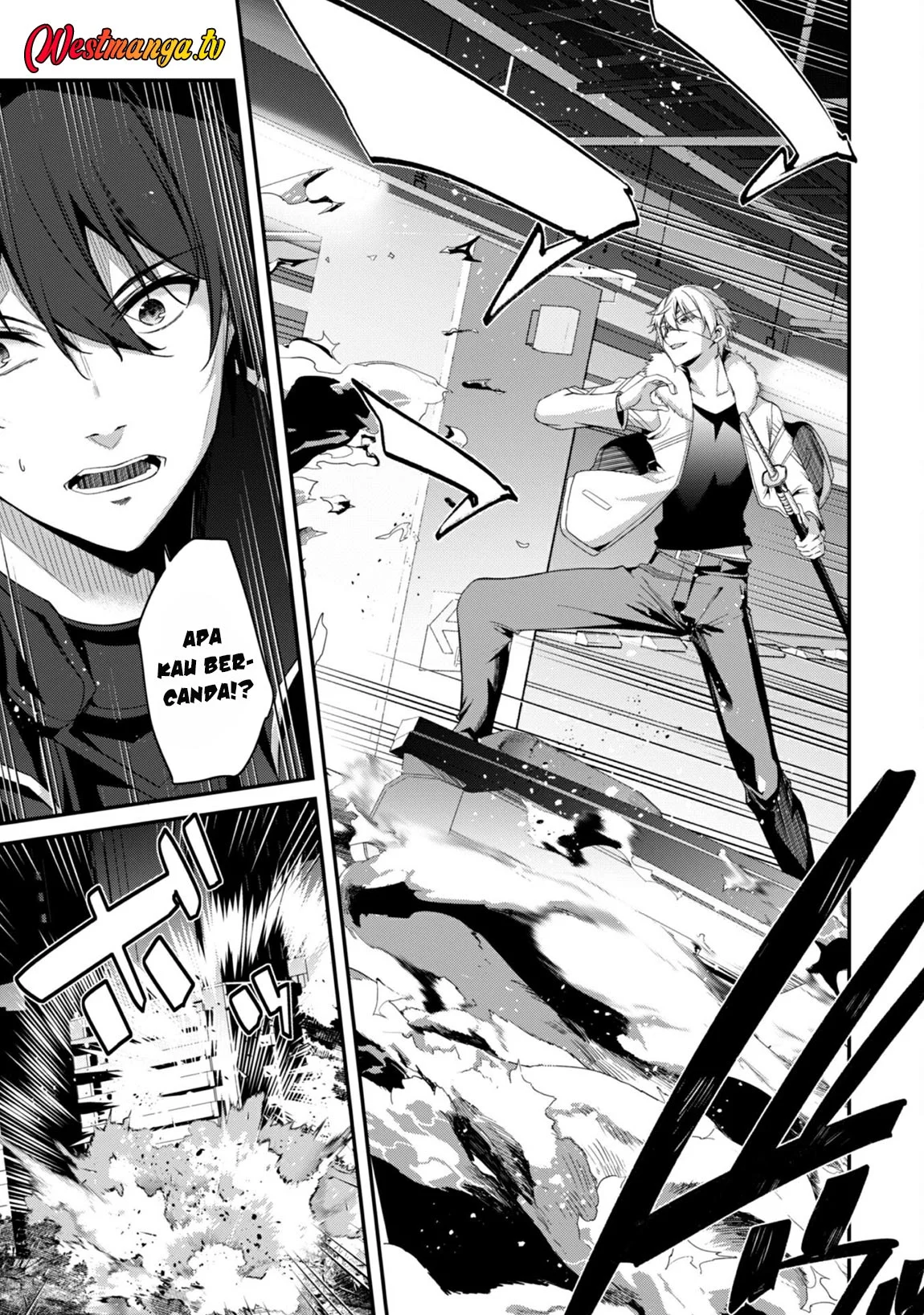 Level 1 kara Hajimaru Shoukan Musou Chapter 34 - halaman 21