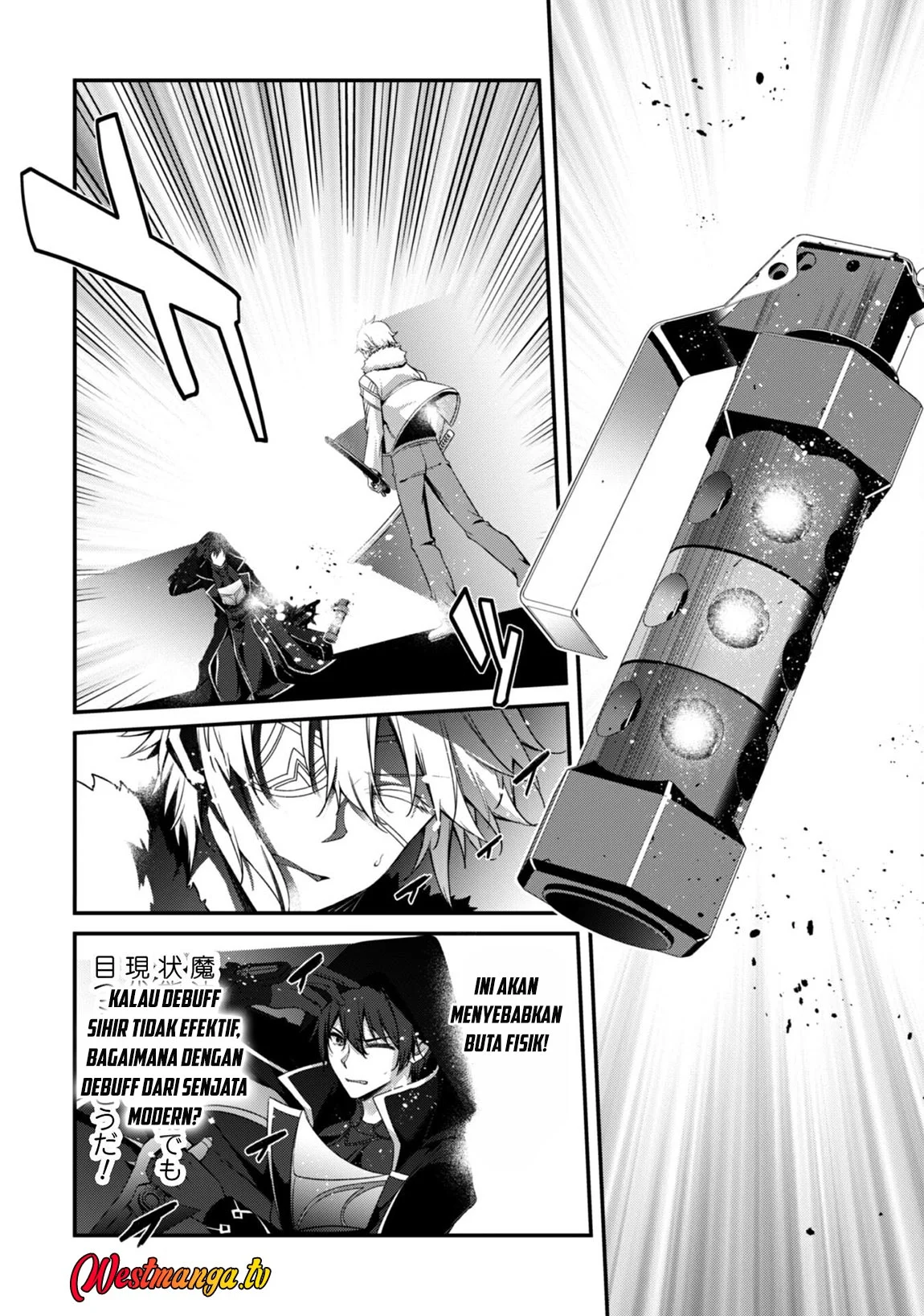 Level 1 kara Hajimaru Shoukan Musou Chapter 34 - halaman 24