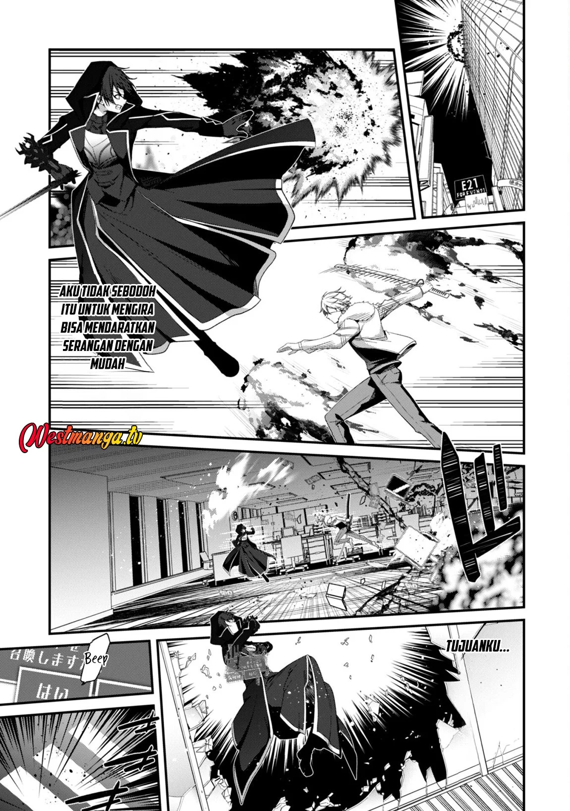Level 1 kara Hajimaru Shoukan Musou Chapter 34 - halaman 29