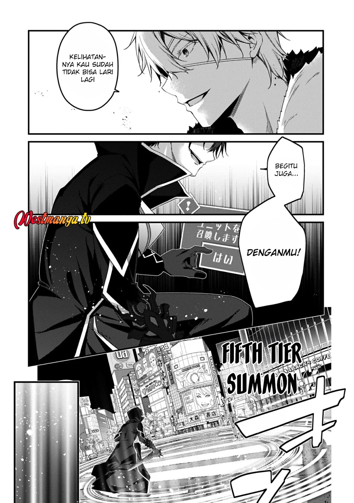 Level 1 kara Hajimaru Shoukan Musou Chapter 34 - halaman 31