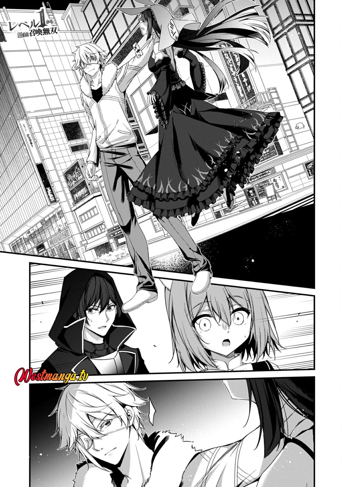 Level 1 kara Hajimaru Shoukan Musou Chapter 34 - halaman 4