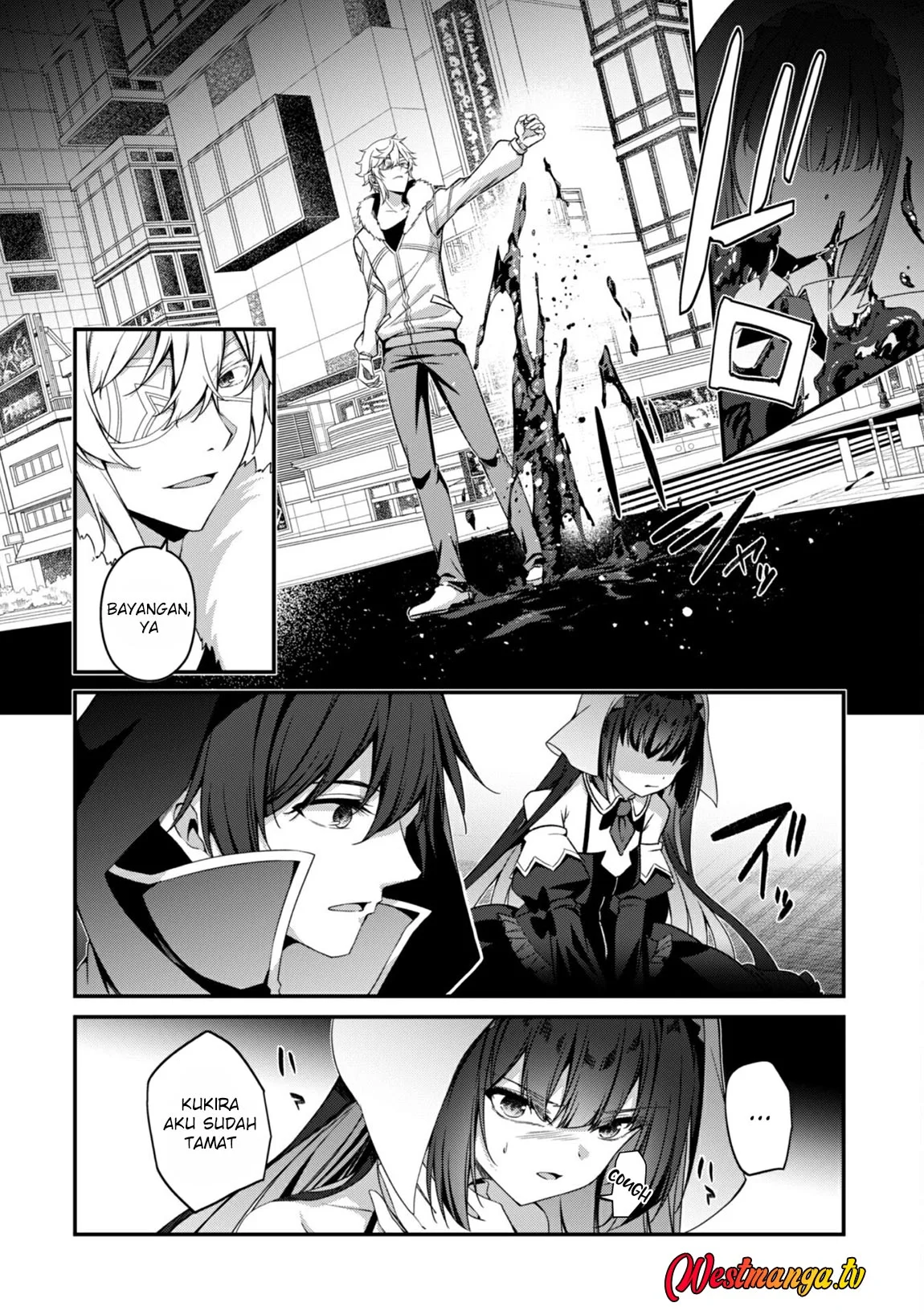 Level 1 kara Hajimaru Shoukan Musou Chapter 34 - halaman 5